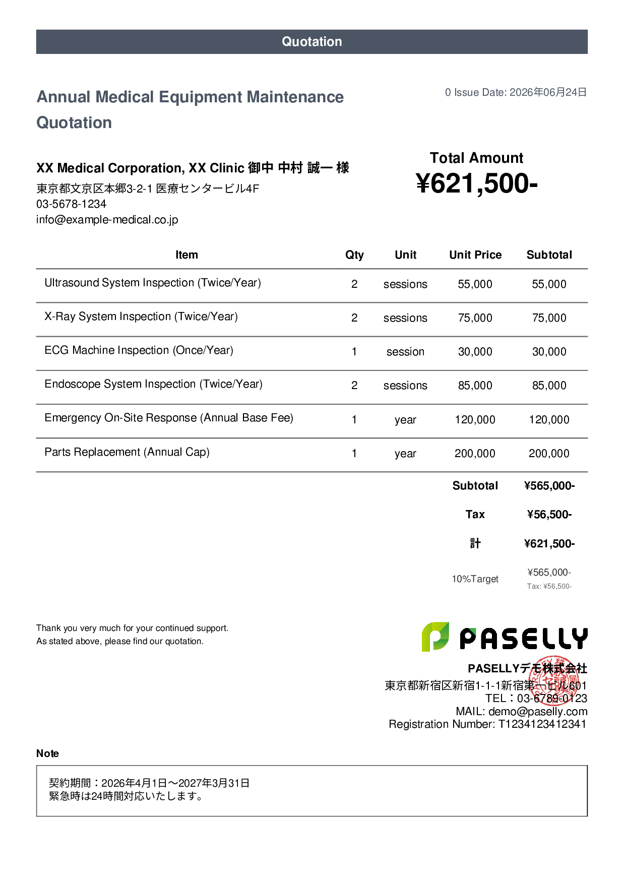 Medical Equipment Maintenance Quotation - Casual