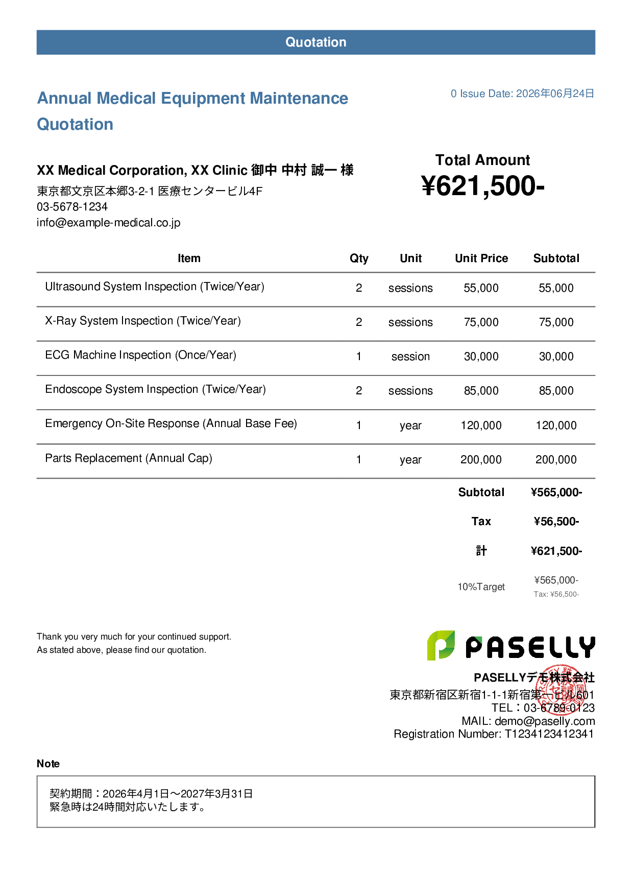 Medical Equipment Maintenance Quotation - Casual
