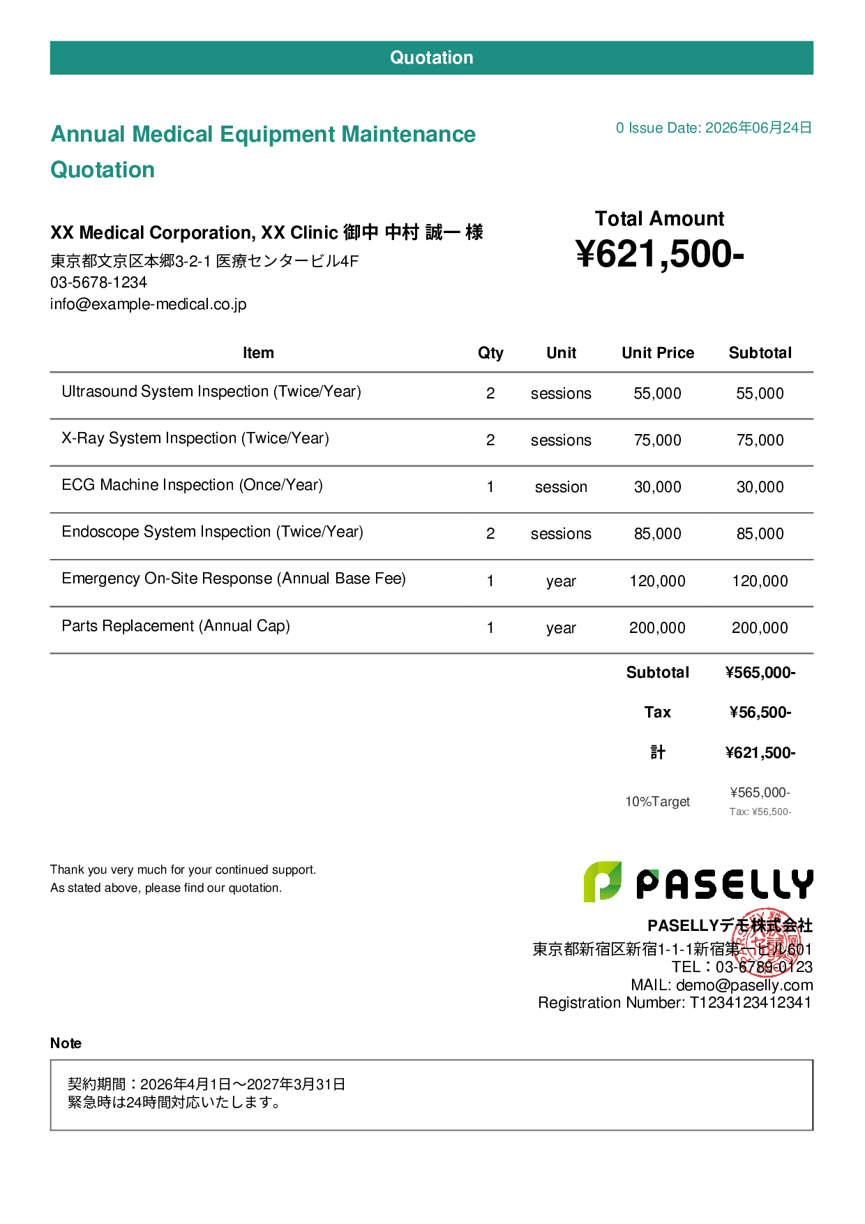 Medical Equipment Maintenance Quotation - Casual