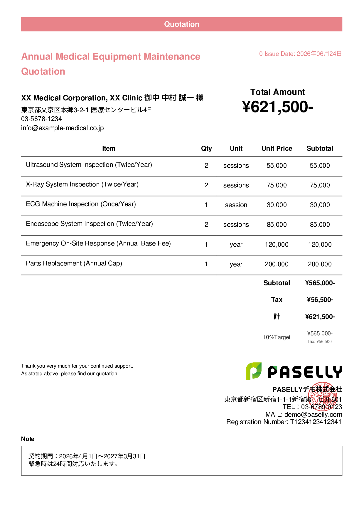 Medical Equipment Maintenance Quotation - Casual
