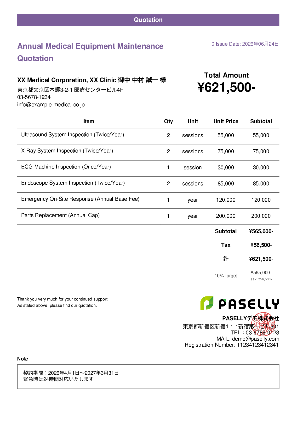 Medical Equipment Maintenance Quotation - Casual
