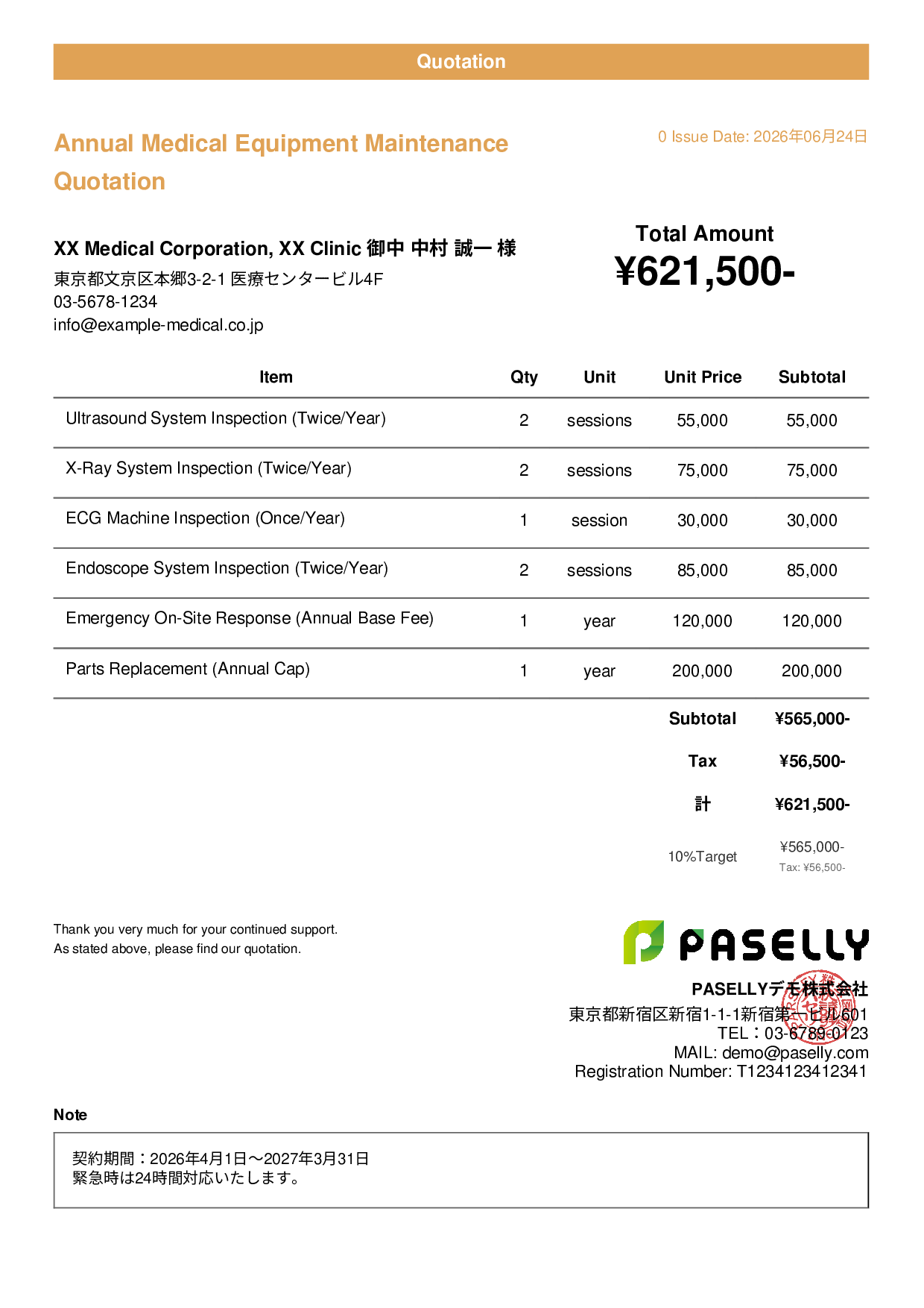 Medical Equipment Maintenance Quotation - Casual