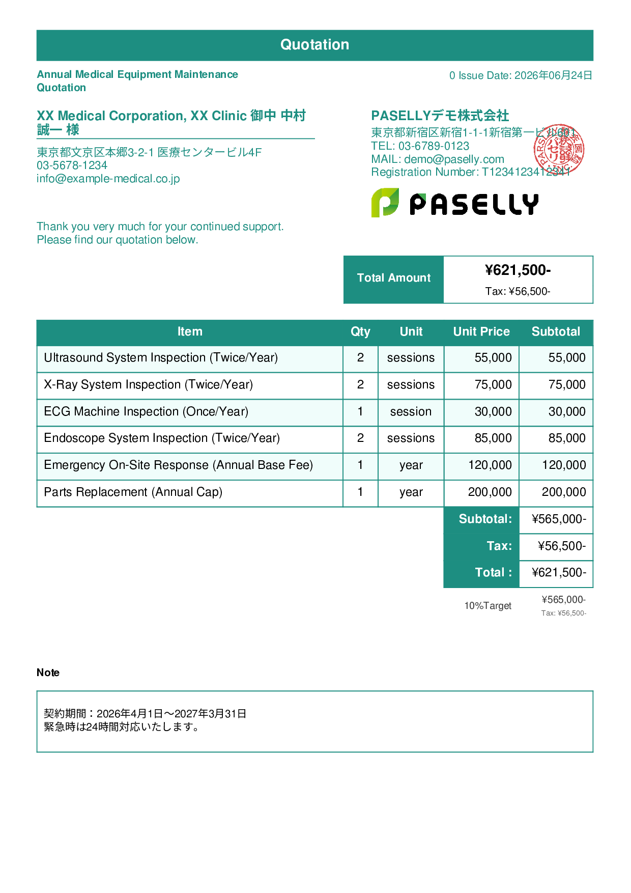 Medical Equipment Maintenance Quotation - Standard 1