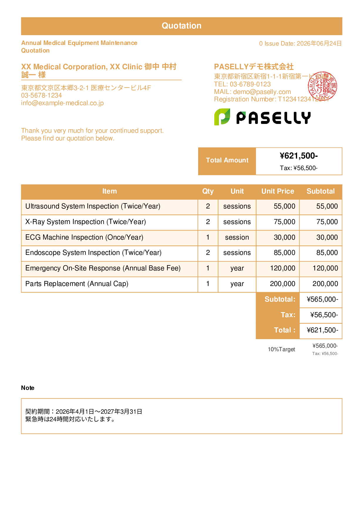 Medical Equipment Maintenance Quotation - Standard 1