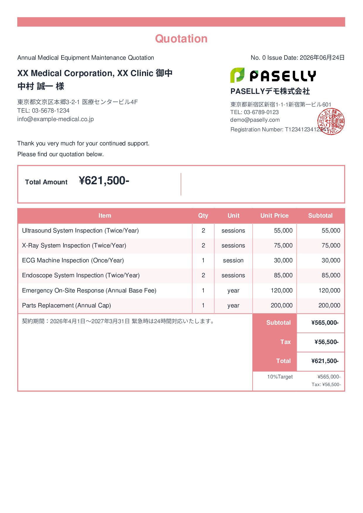 Medical Equipment Maintenance Quotation - Standard 2