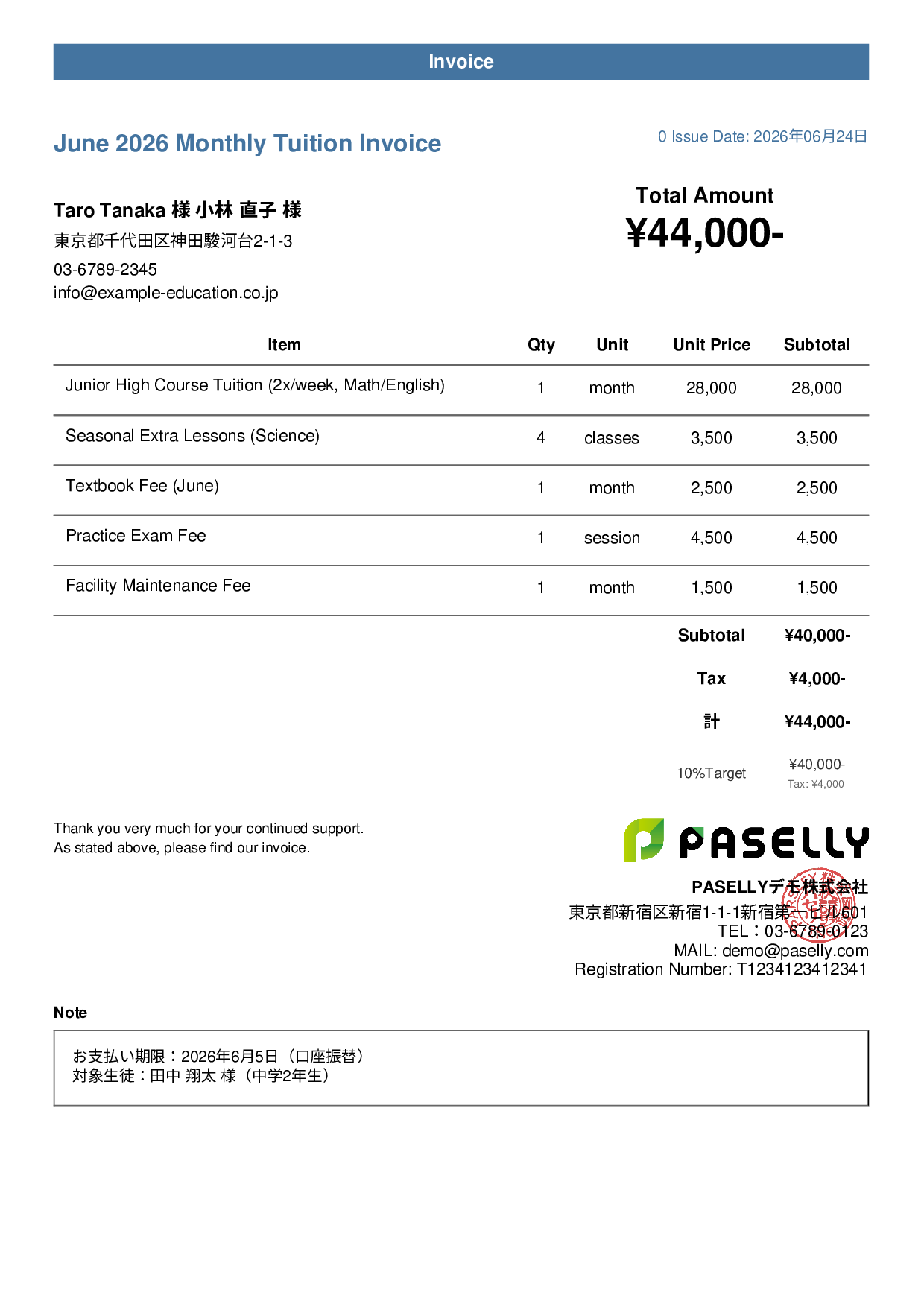 Cram School Monthly Tuition Invoice - Casual