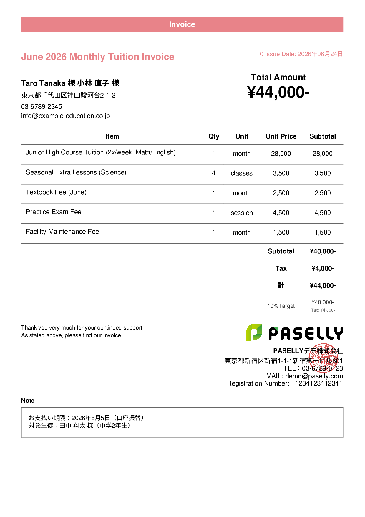 Cram School Monthly Tuition Invoice - Casual