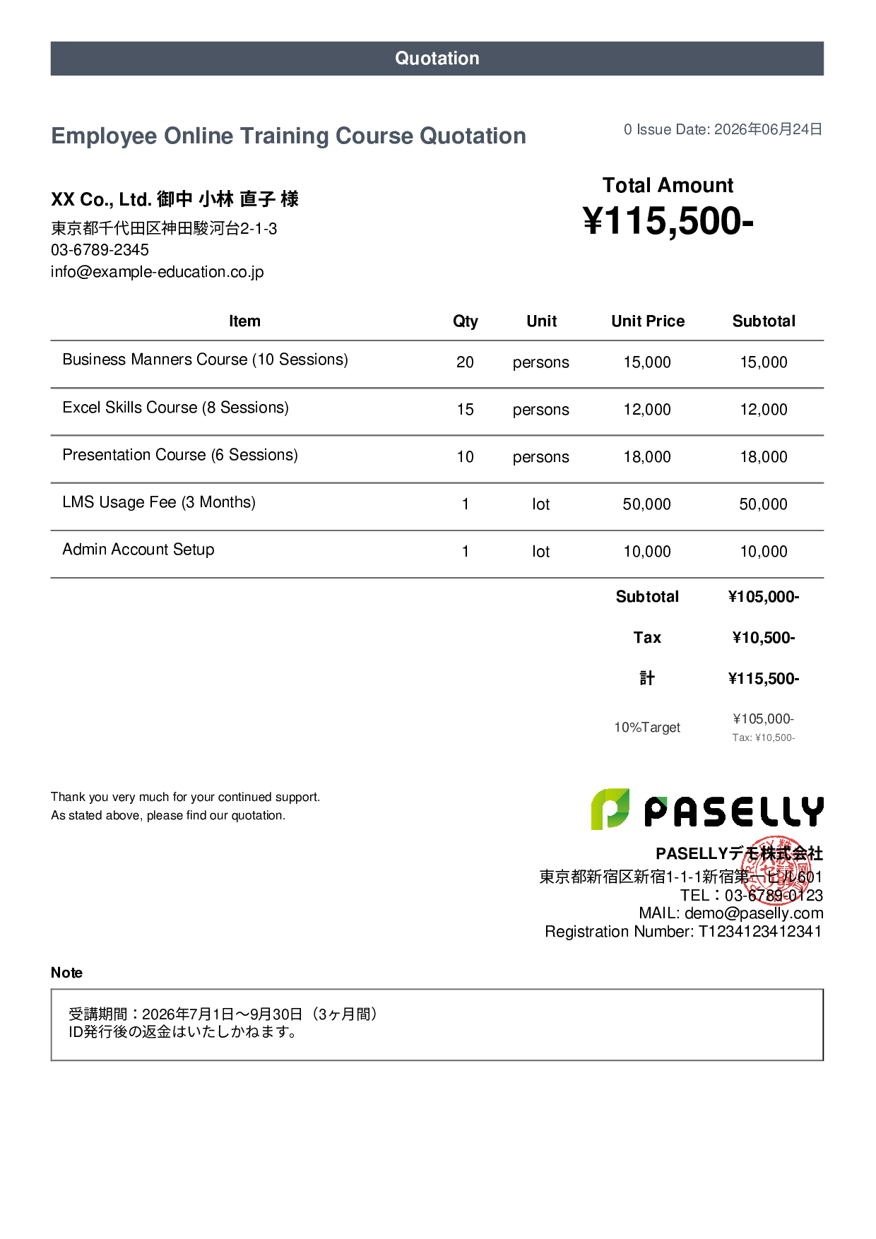 Online Course Quotation - Casual