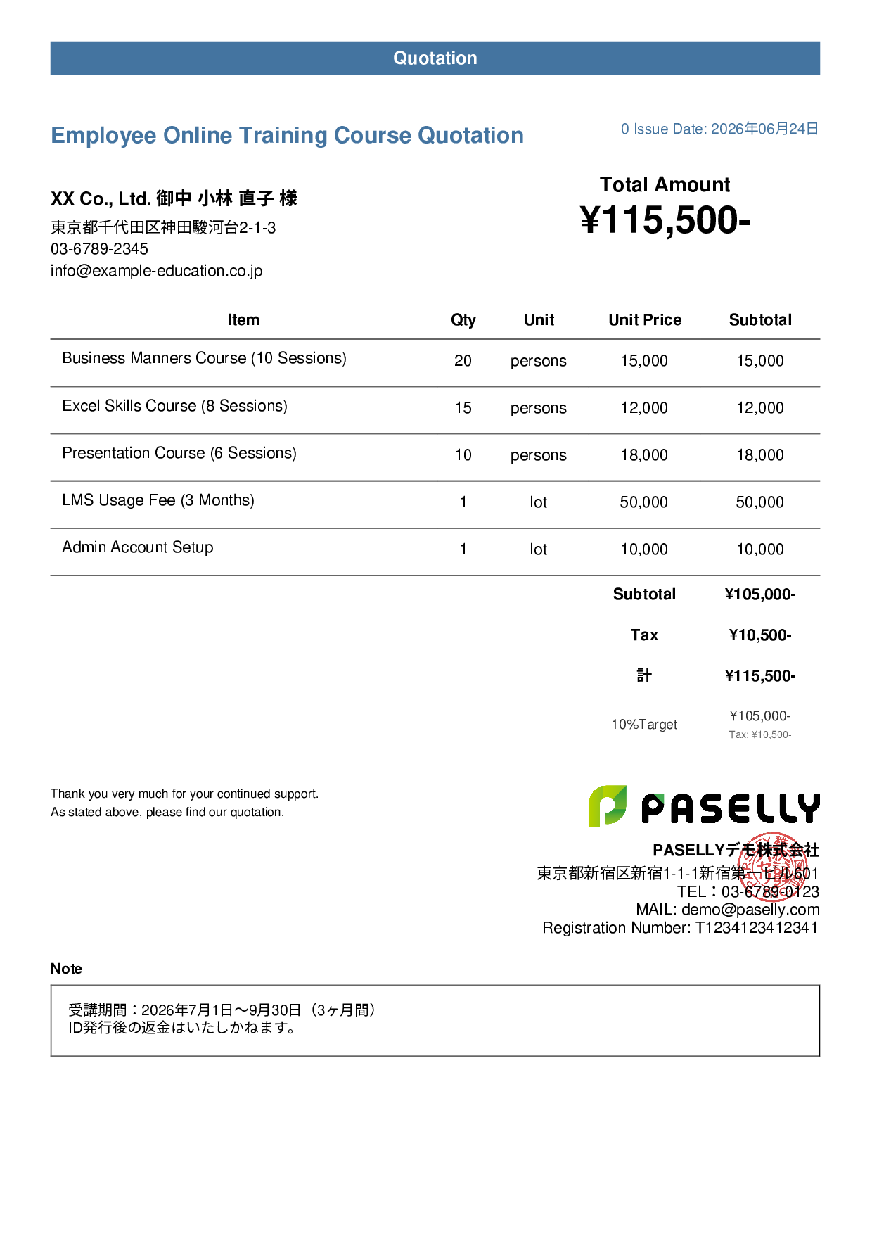 Online Course Quotation - Casual