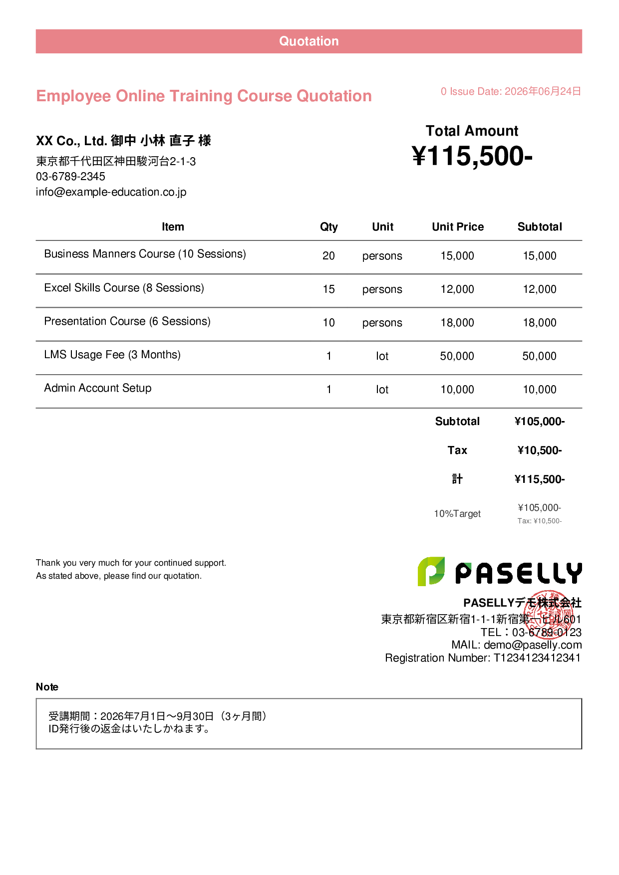 Online Course Quotation - Casual