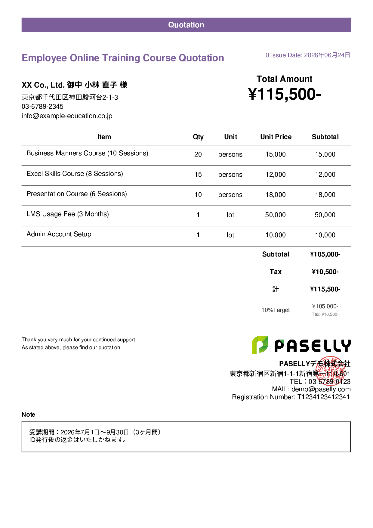 Online Course Quotation - Casual