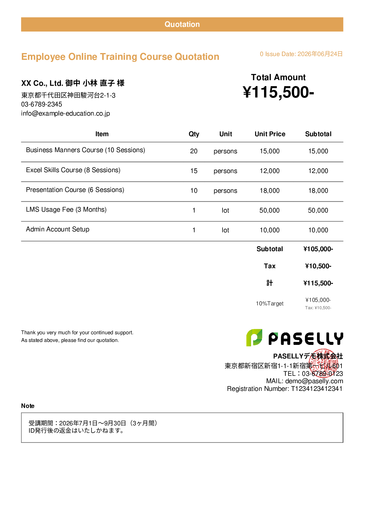 Online Course Quotation - Casual