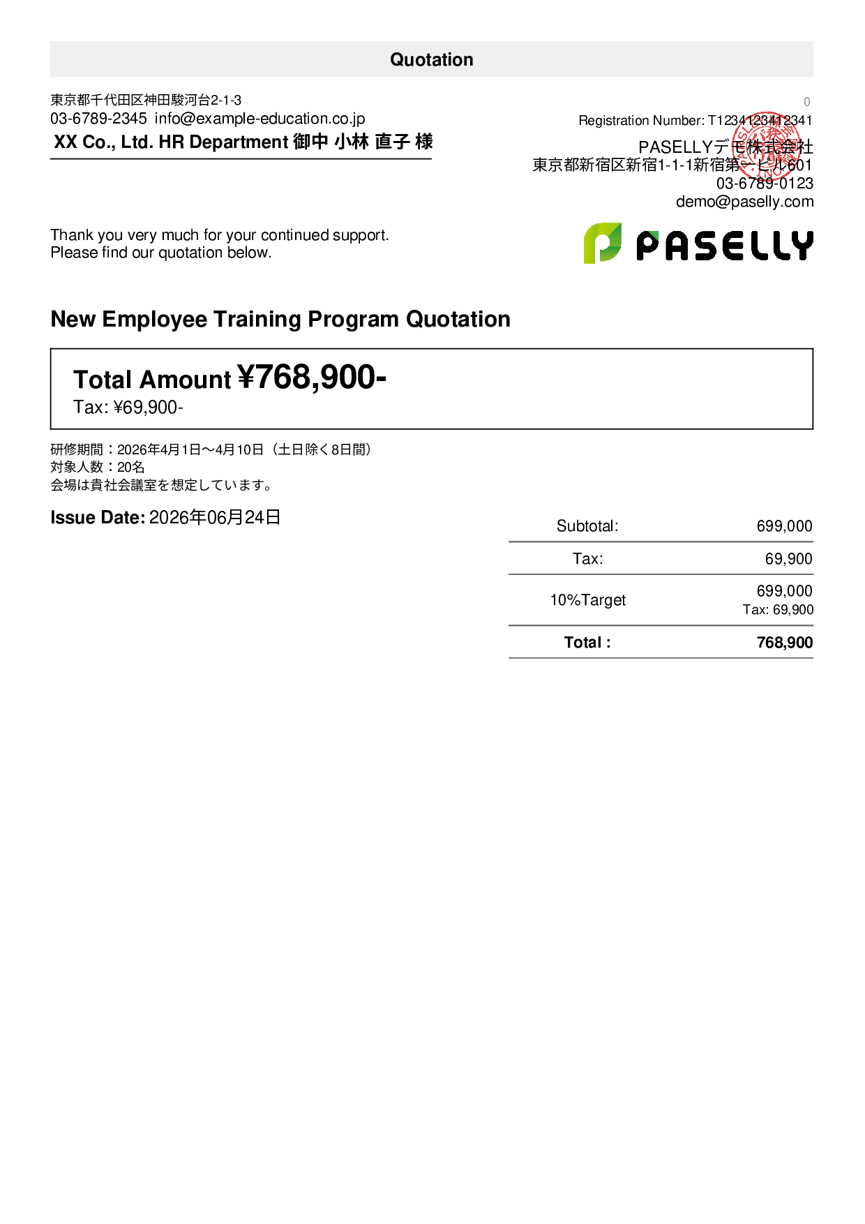 Corporate Training Quotation (Hierarchical)
