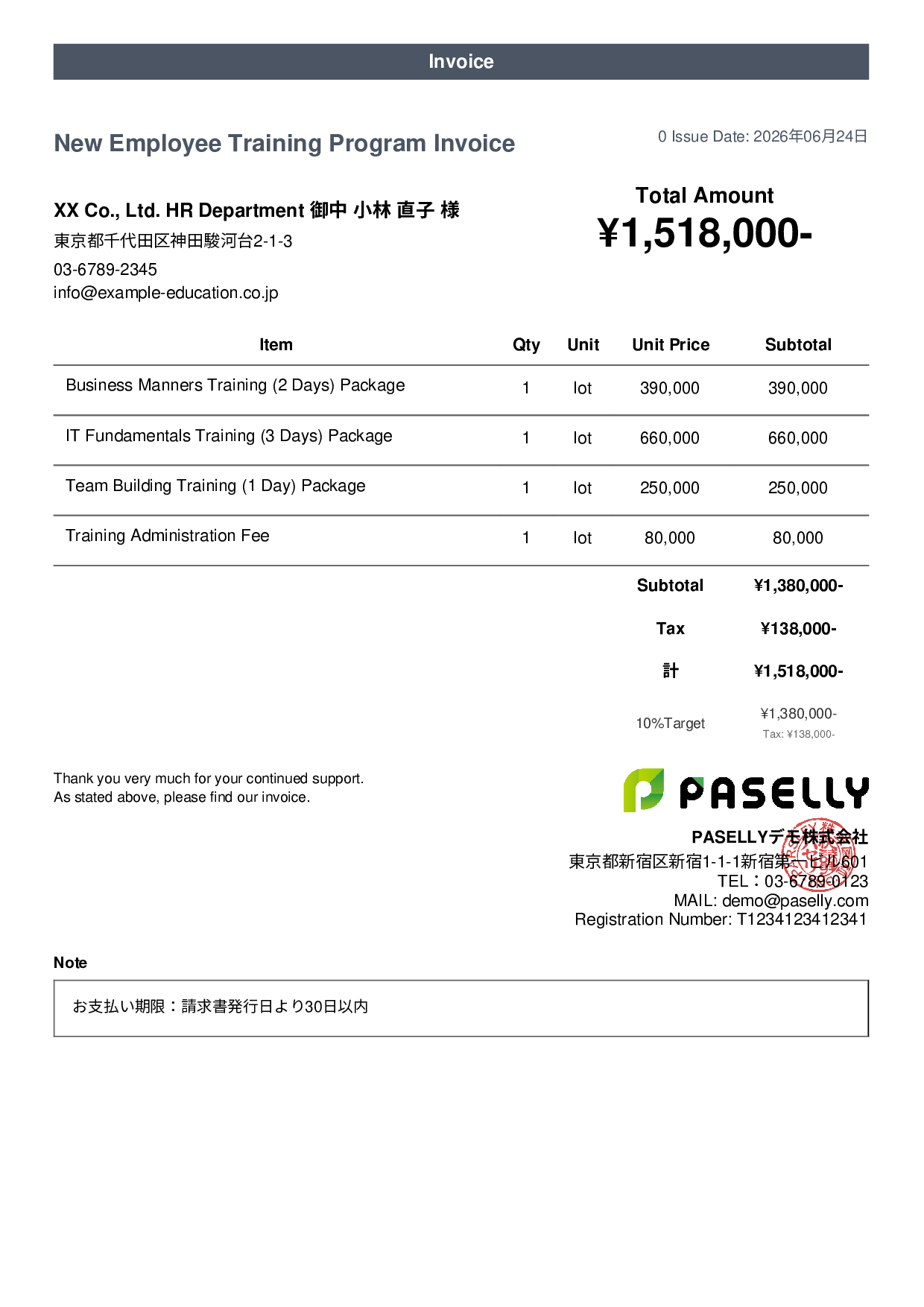 Corporate Training Invoice