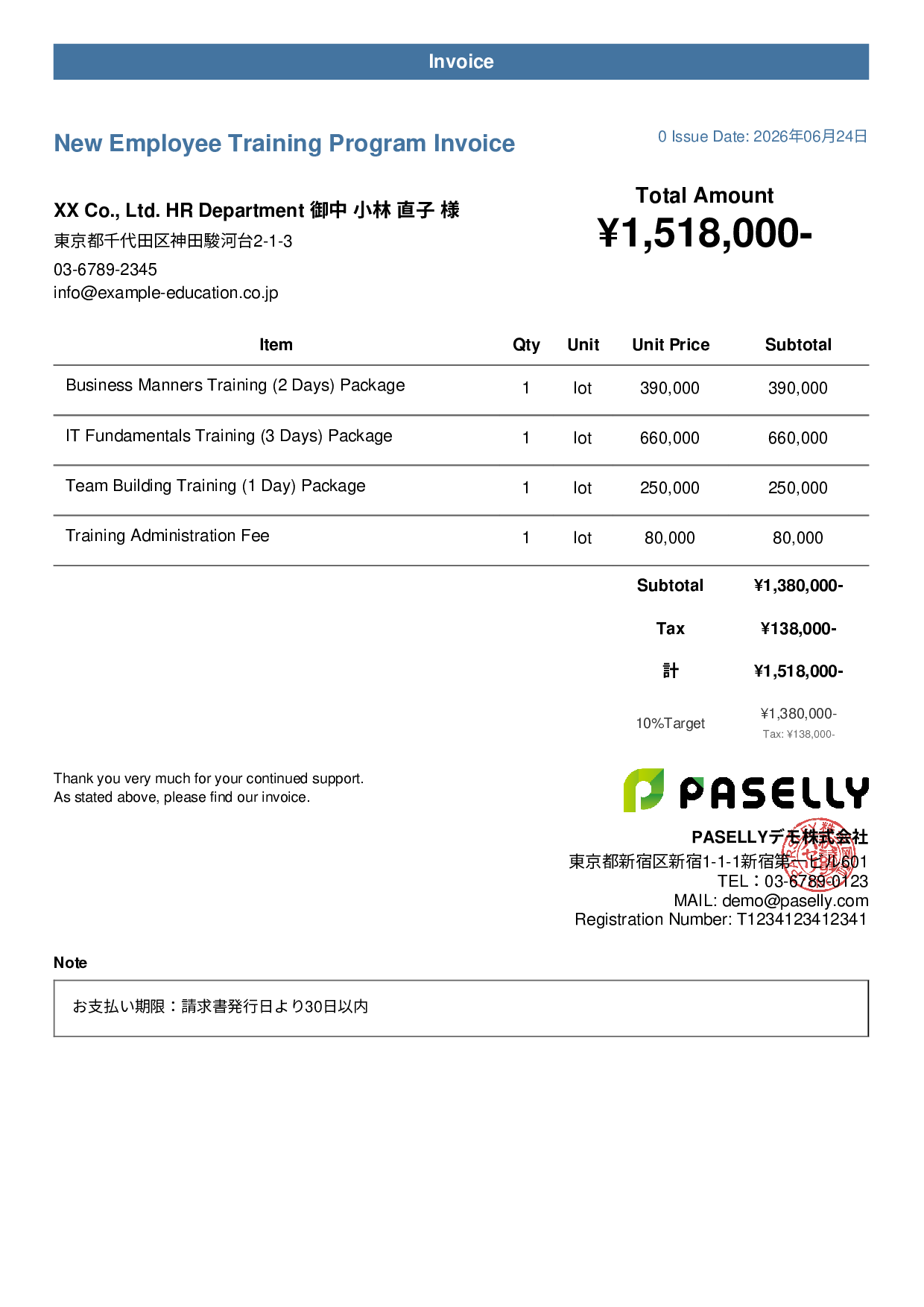 Corporate Training Invoice - Casual