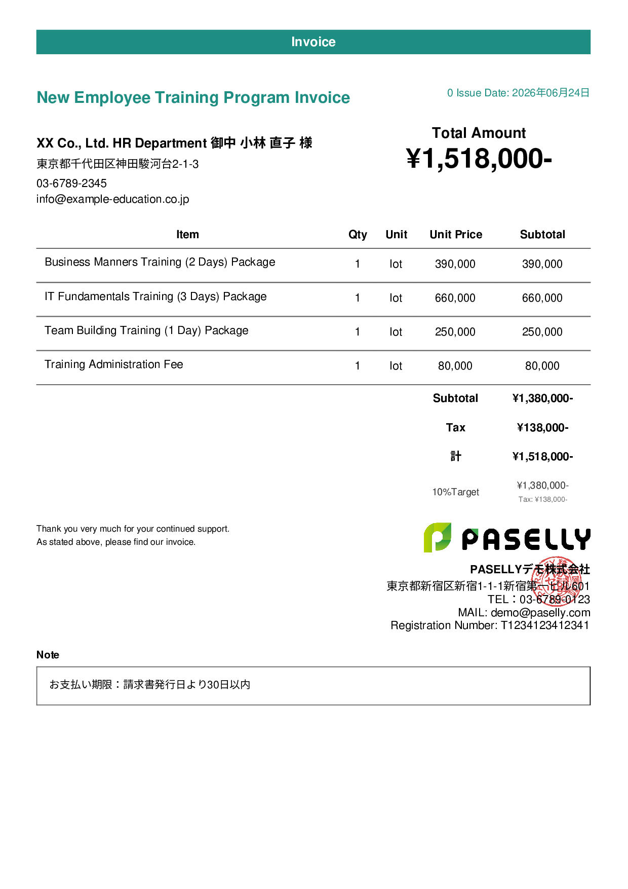 Corporate Training Invoice - Casual