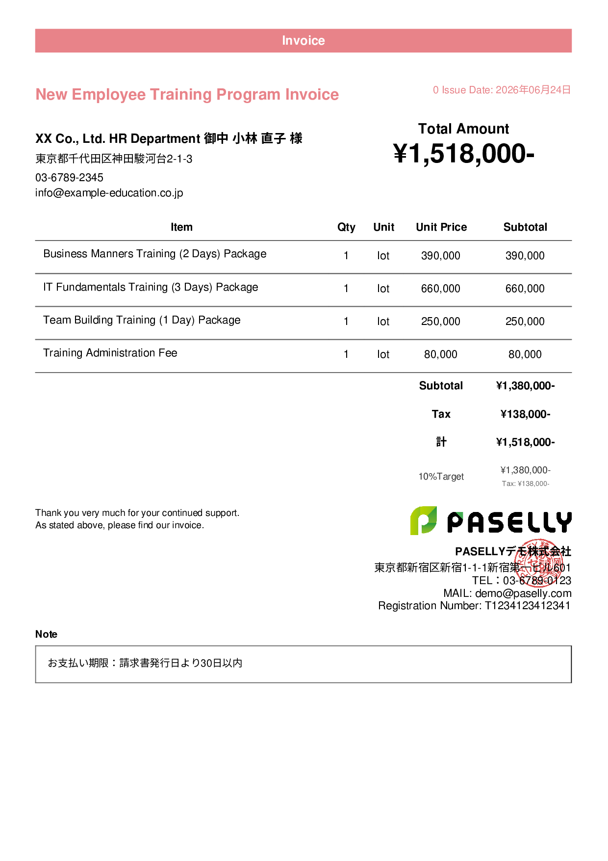 Corporate Training Invoice - Casual