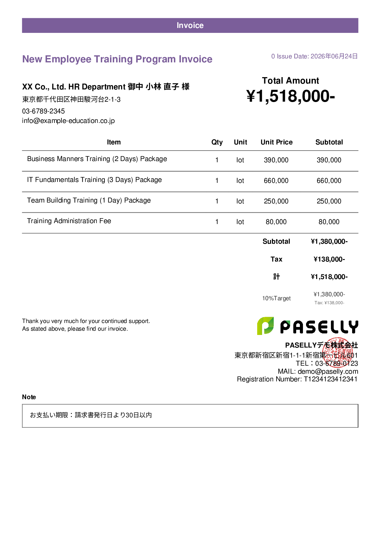 Corporate Training Invoice - Casual