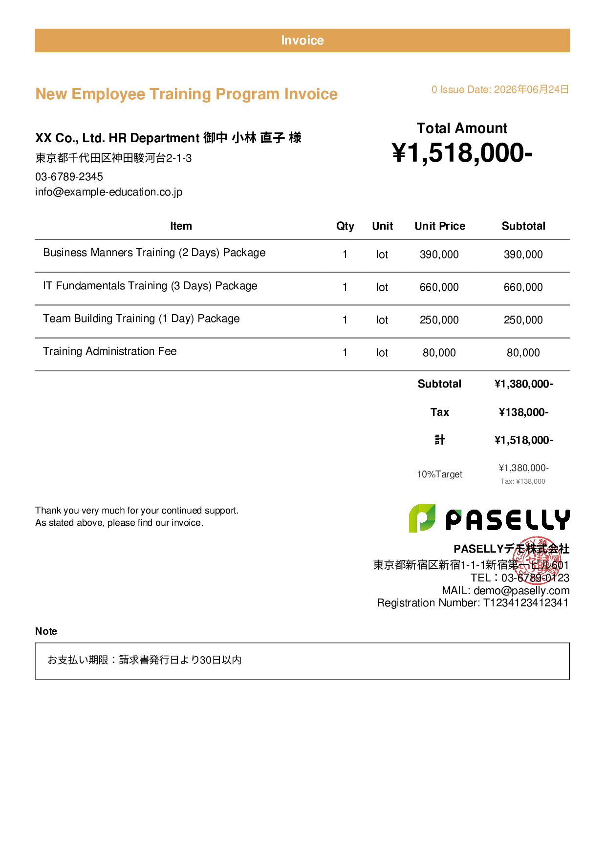 Corporate Training Invoice - Casual