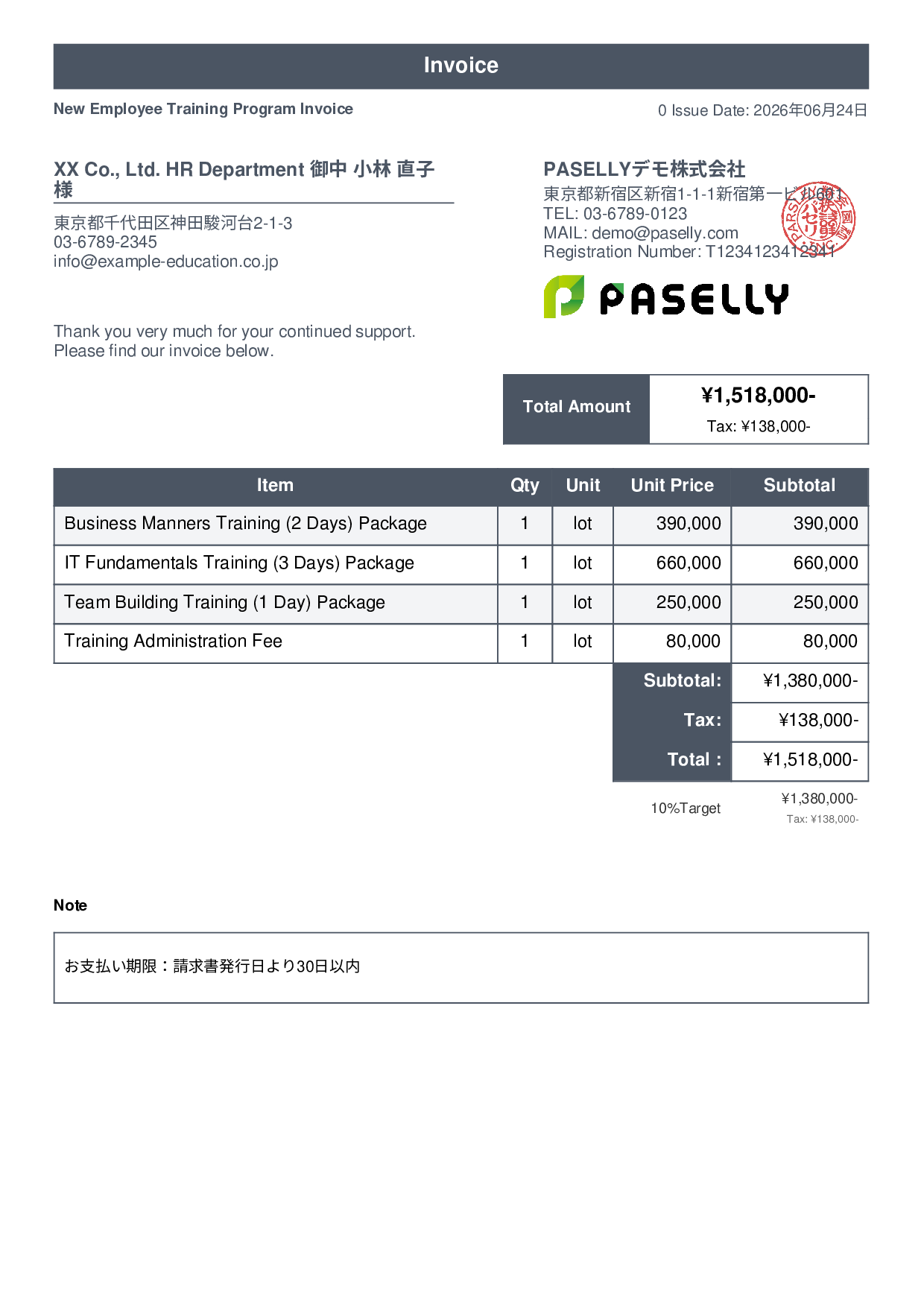 Corporate Training Invoice - Standard 1