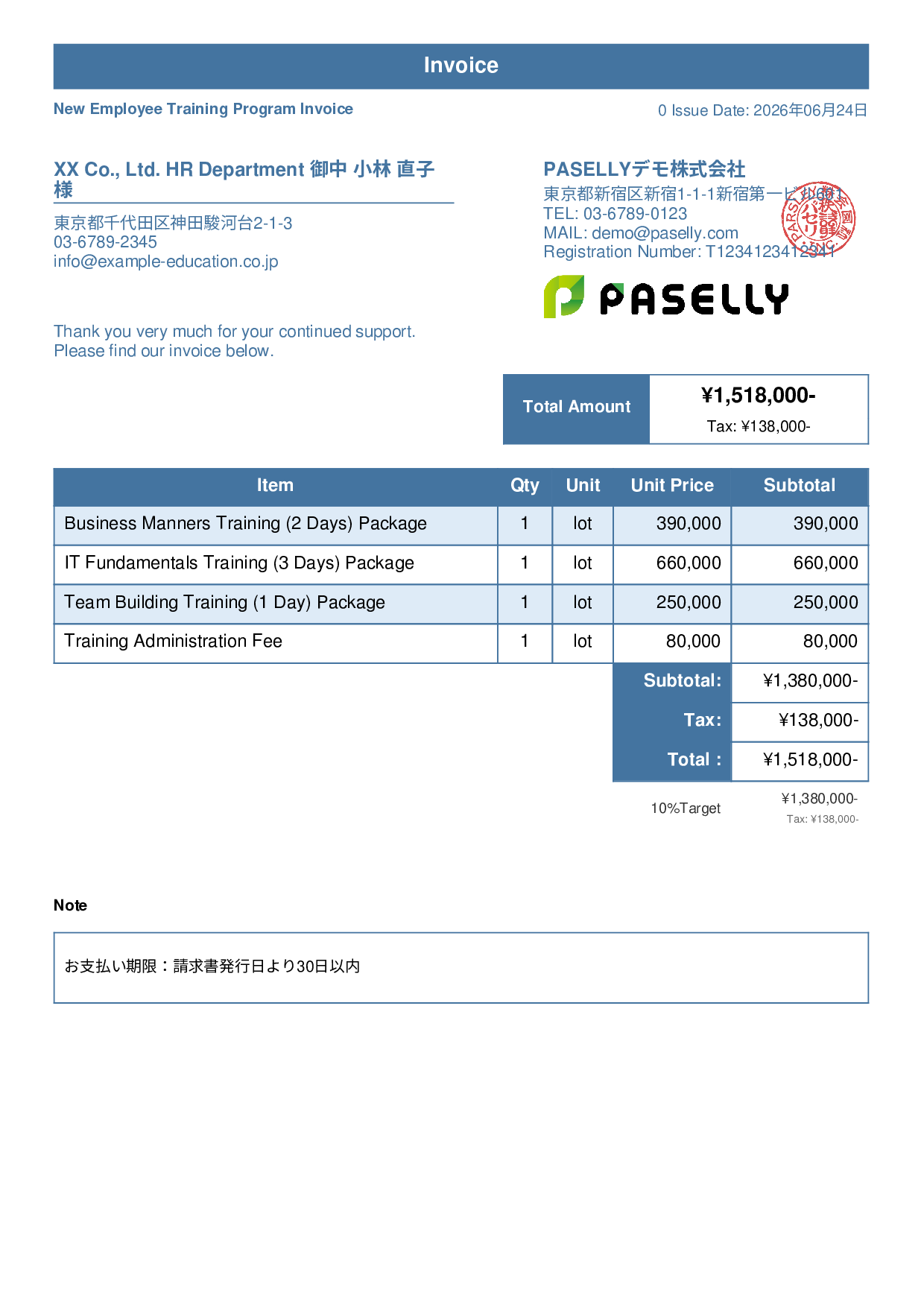 Corporate Training Invoice - Standard 1