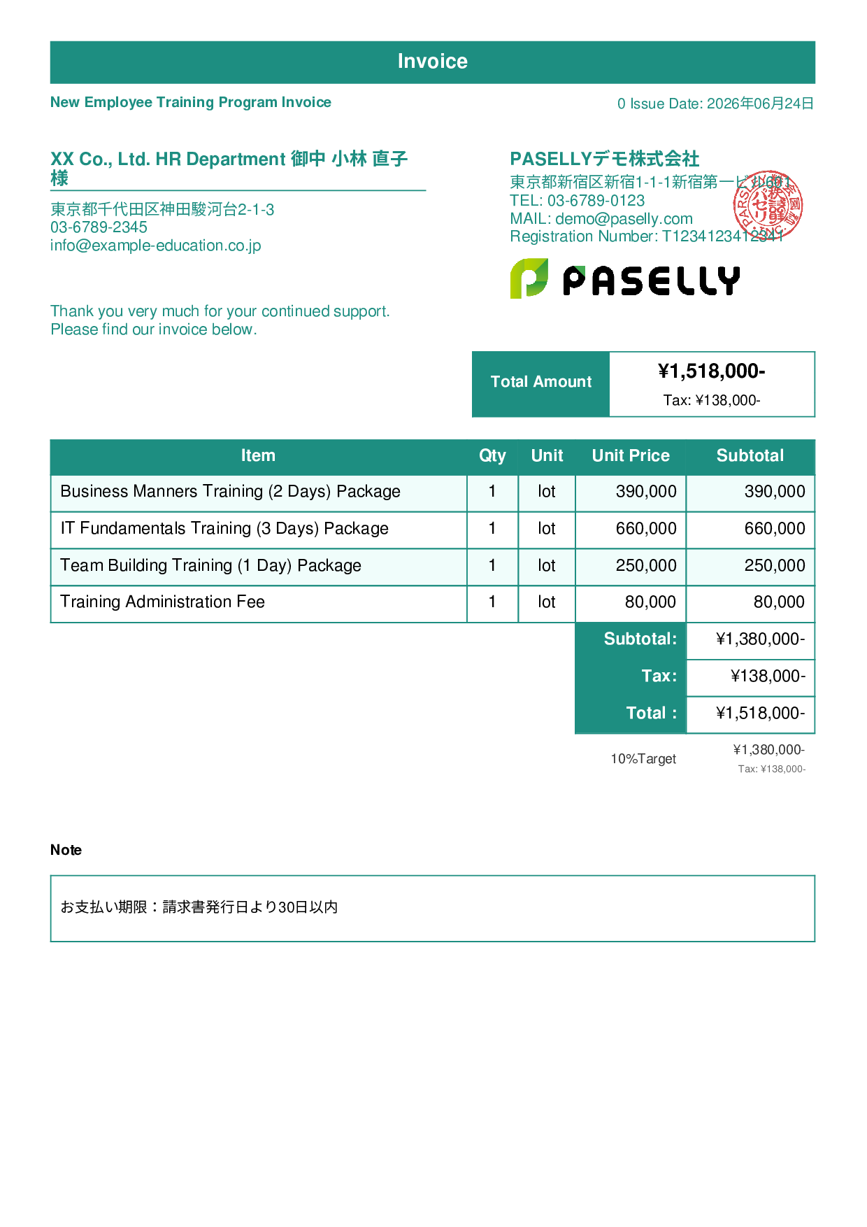 Corporate Training Invoice - Standard 1