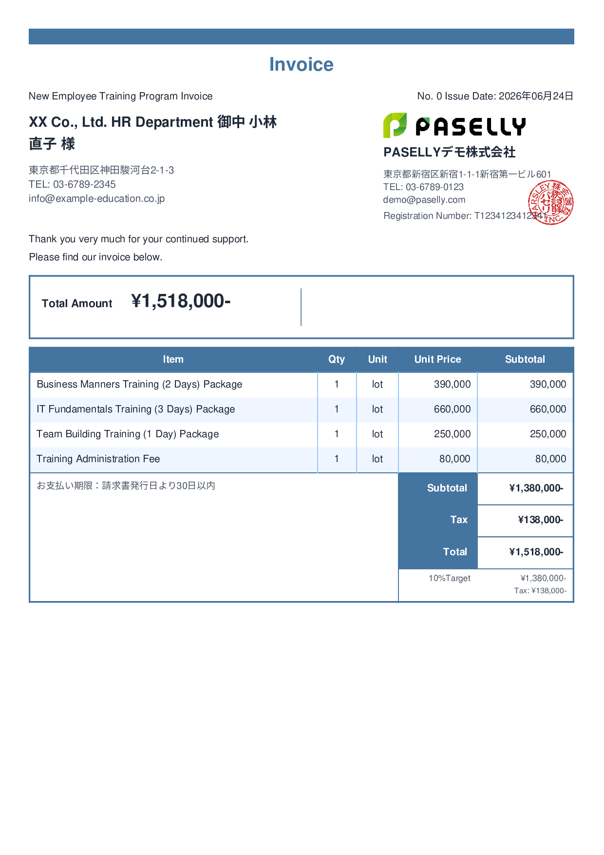 Corporate Training Invoice - Standard 2