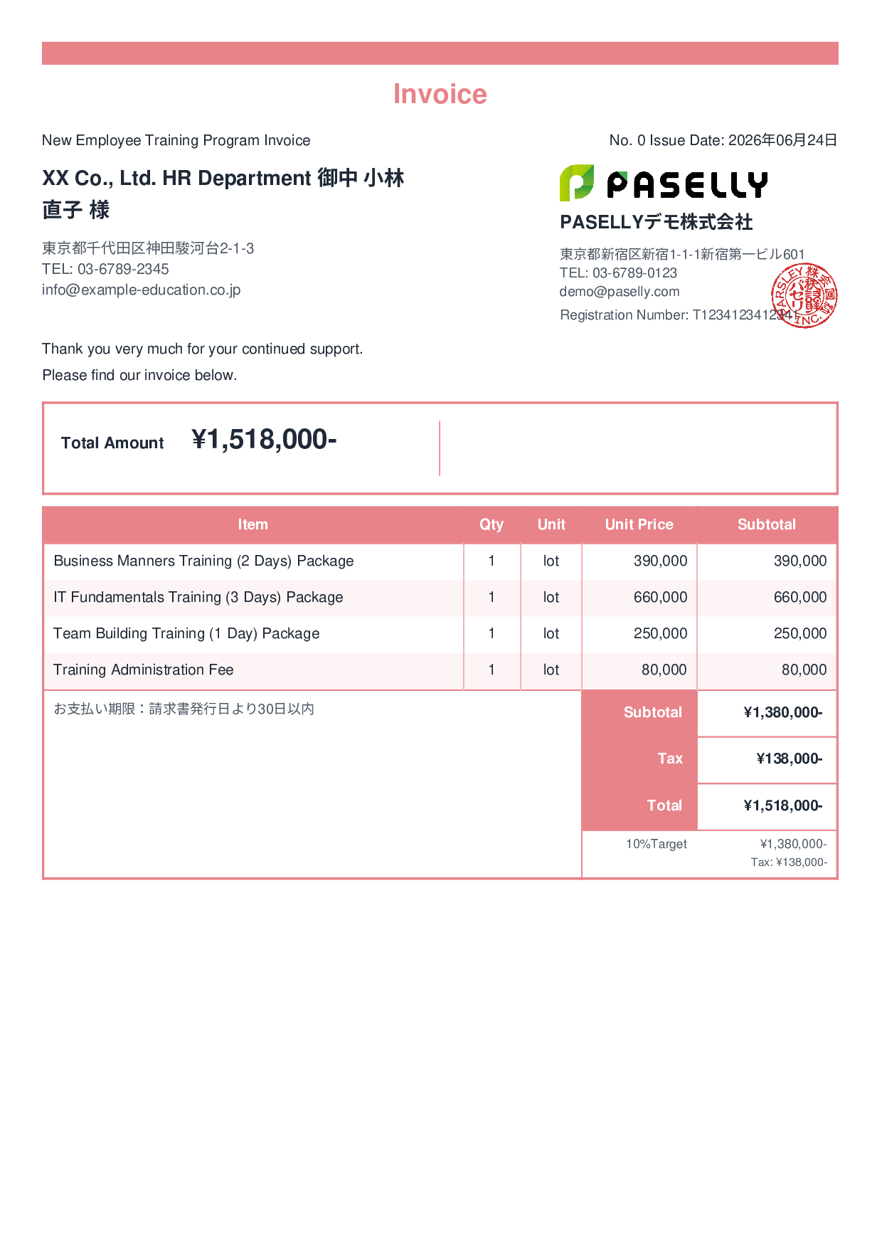 Corporate Training Invoice - Standard 2