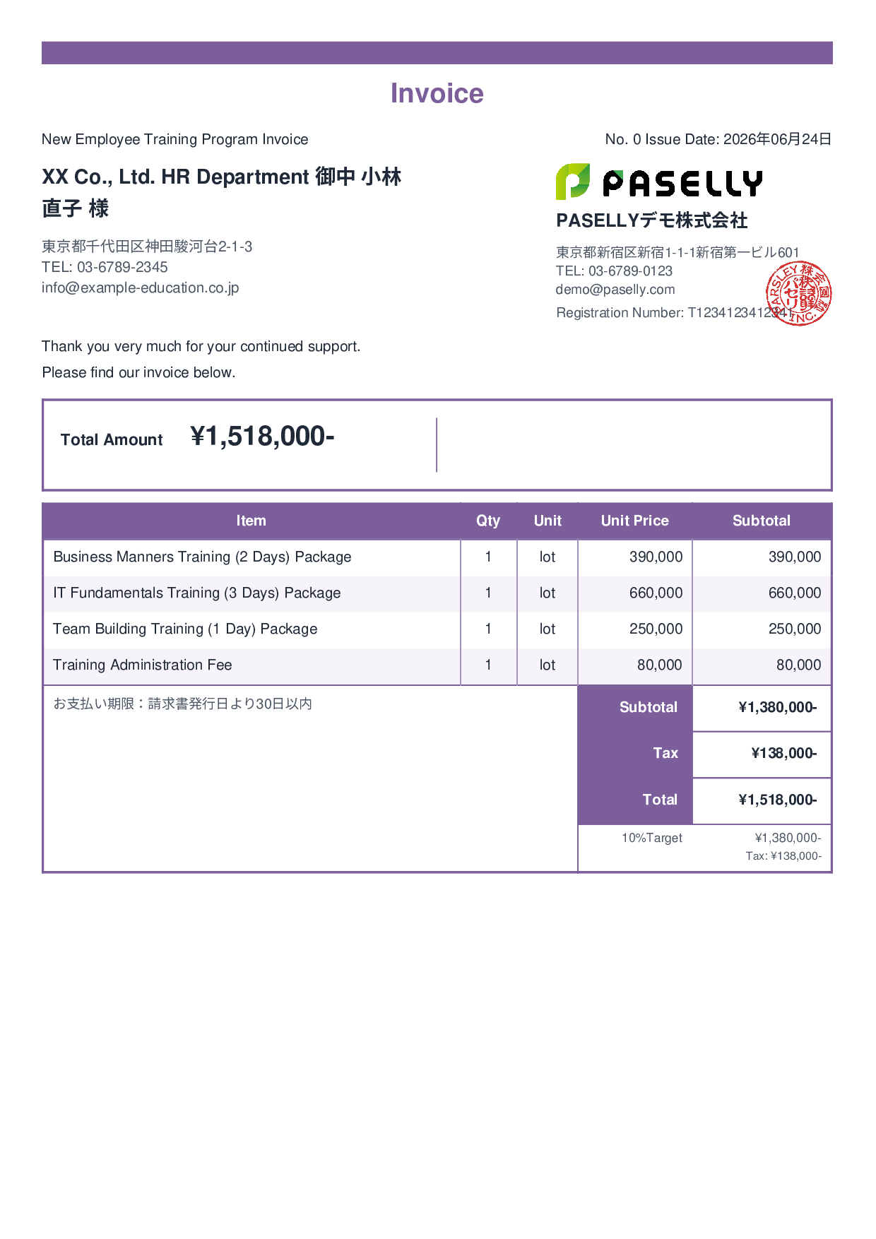 Corporate Training Invoice - Standard 2