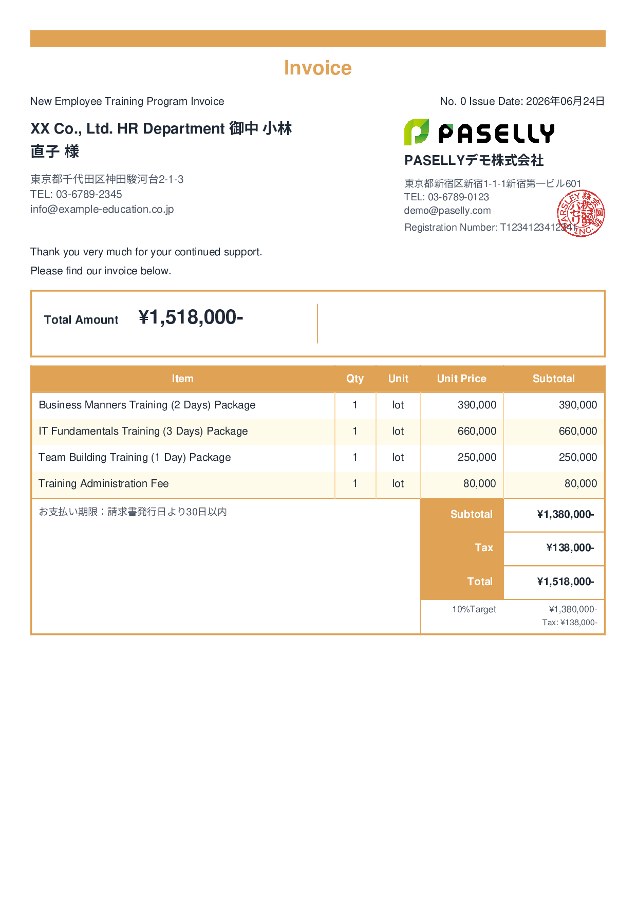 Corporate Training Invoice - Standard 2