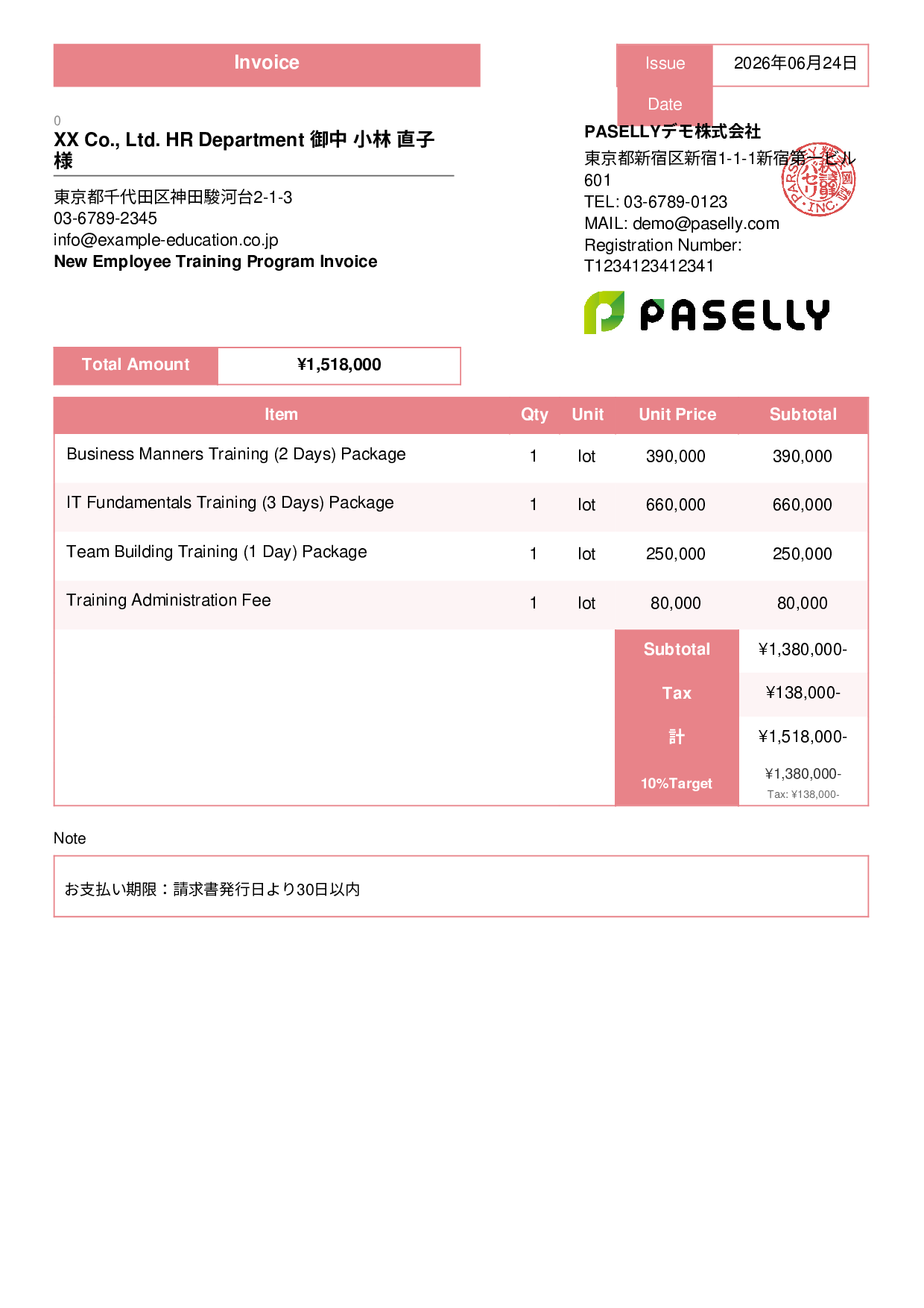 Corporate Training Invoice - Standard 3