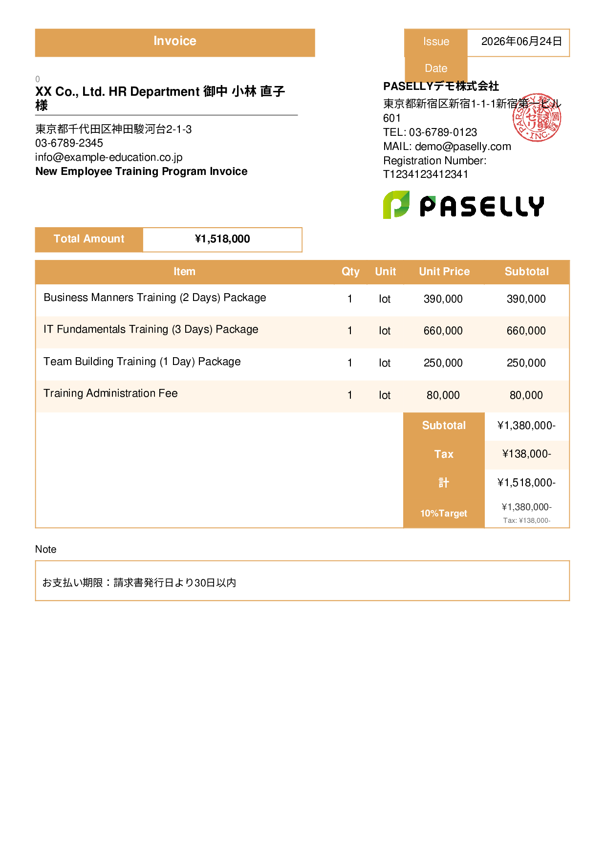 Corporate Training Invoice - Standard 3