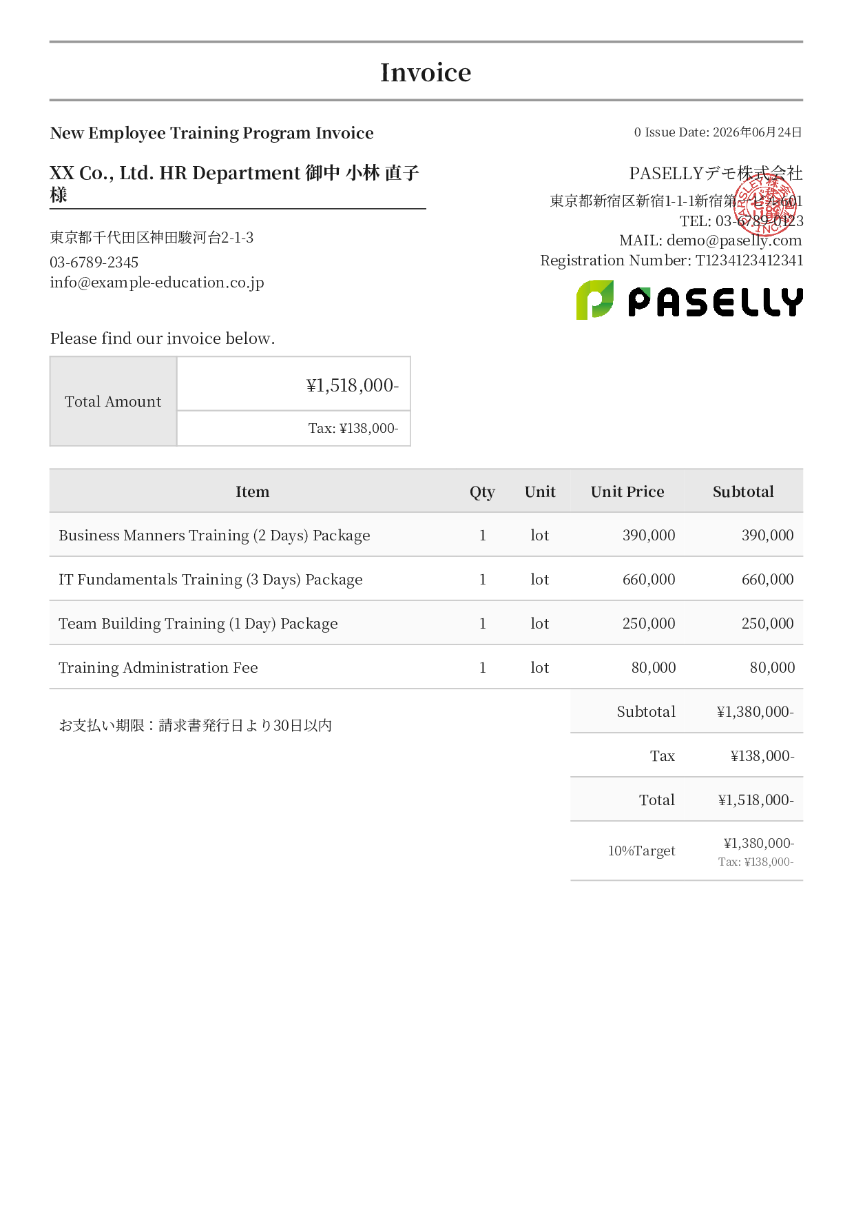 Corporate Training Invoice - Formal
