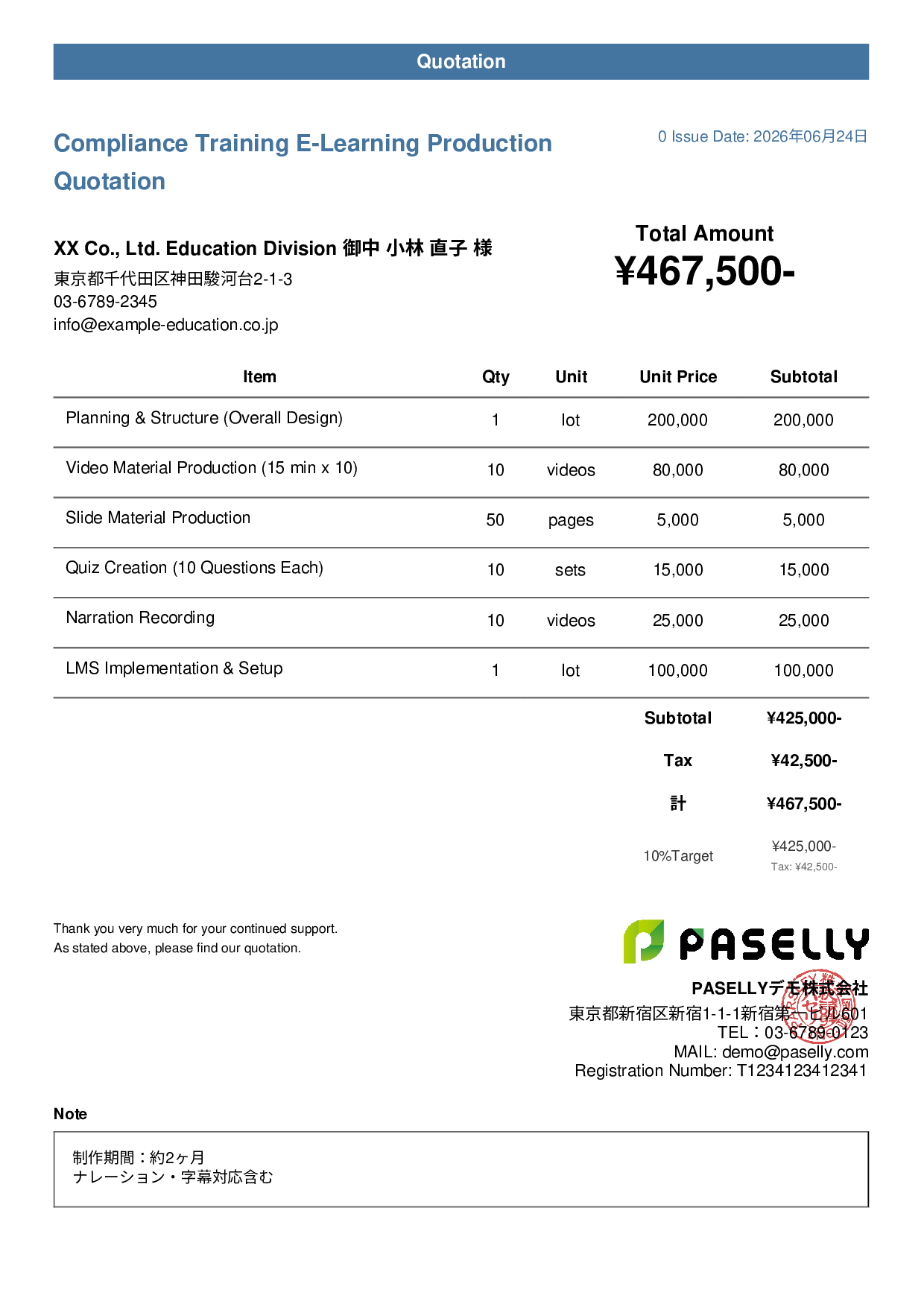 E-Learning Content Production Quotation - Casual