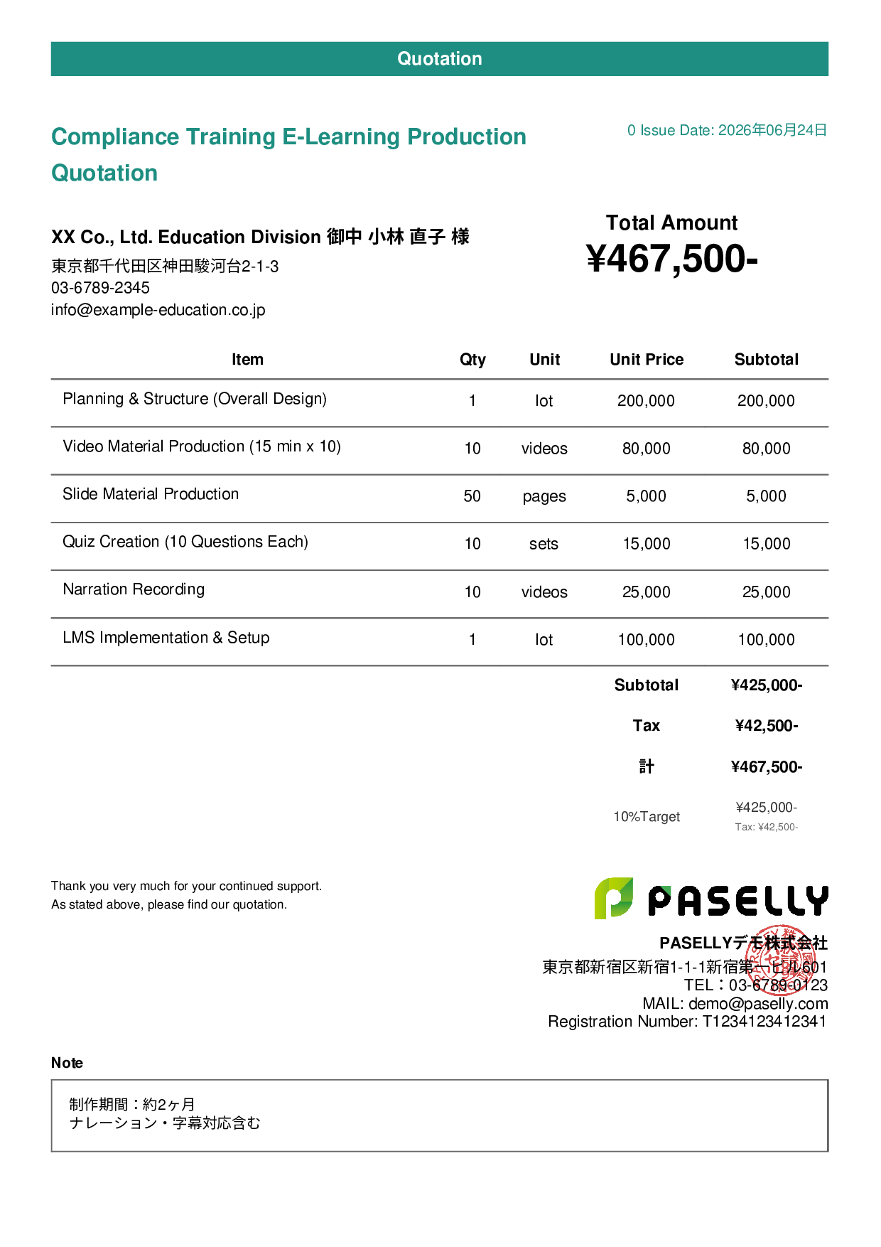 E-Learning Content Production Quotation - Casual