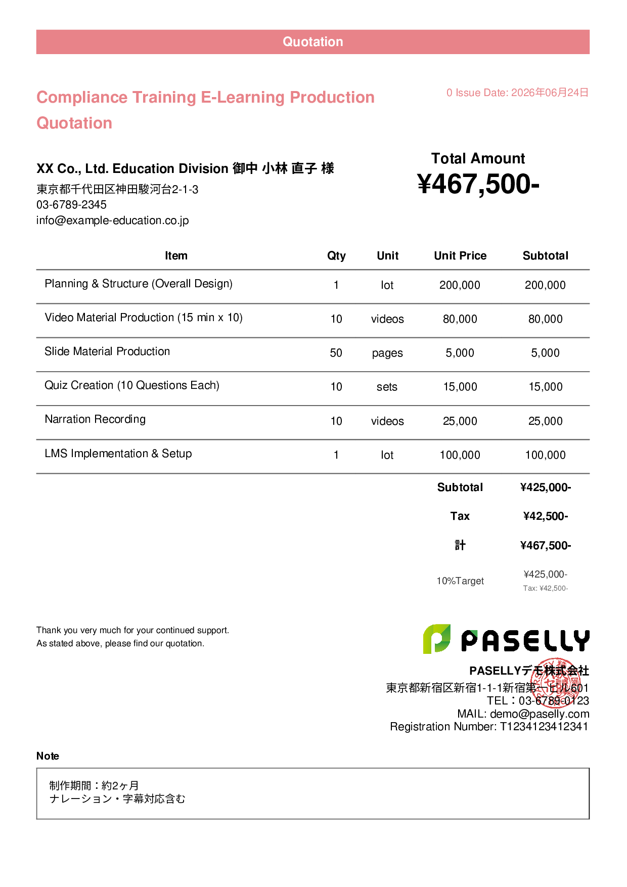 E-Learning Content Production Quotation - Casual