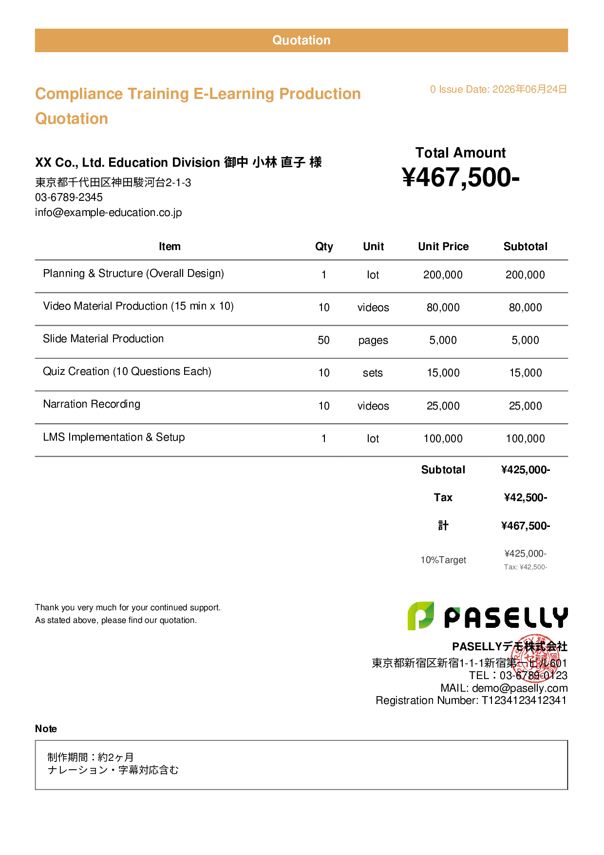 E-Learning Content Production Quotation - Casual
