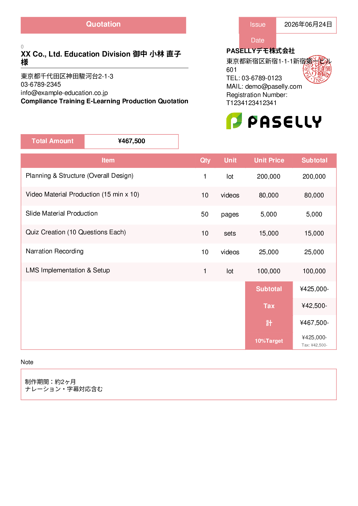 E-Learning Content Production Quotation - Standard 3