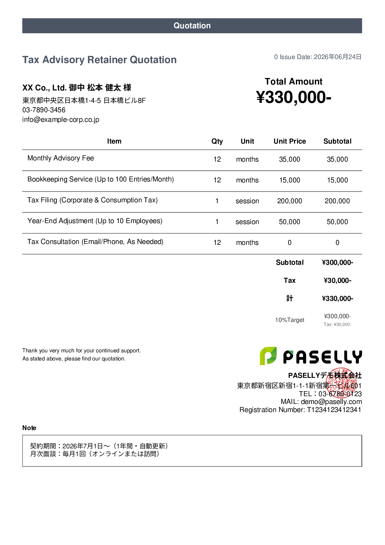 Tax Accountant Retainer Quotation - Casual