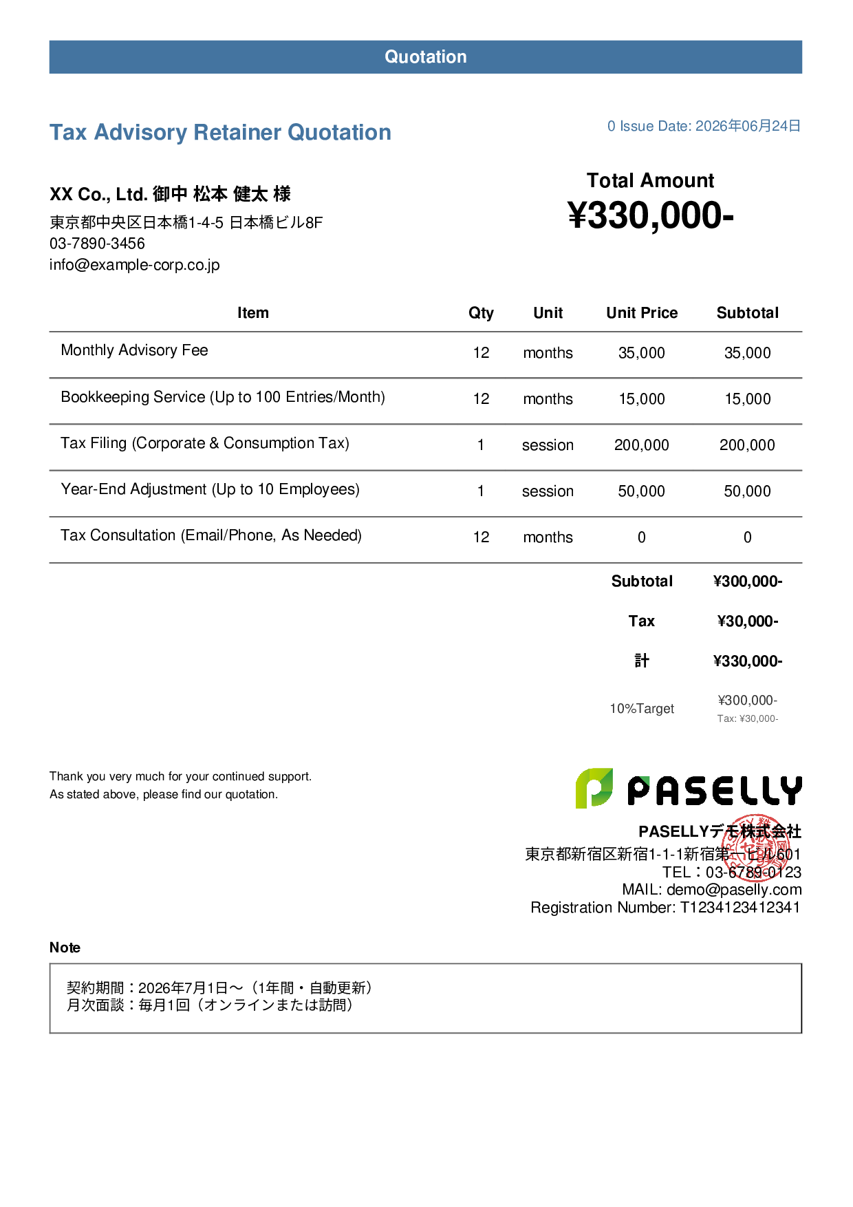 Tax Accountant Retainer Quotation - Casual