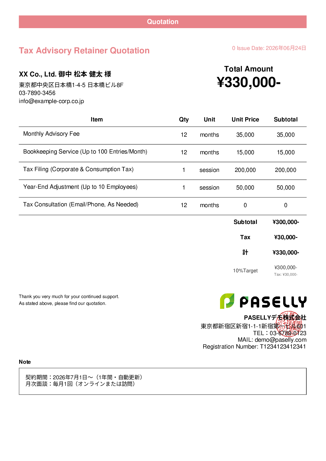 Tax Accountant Retainer Quotation - Casual