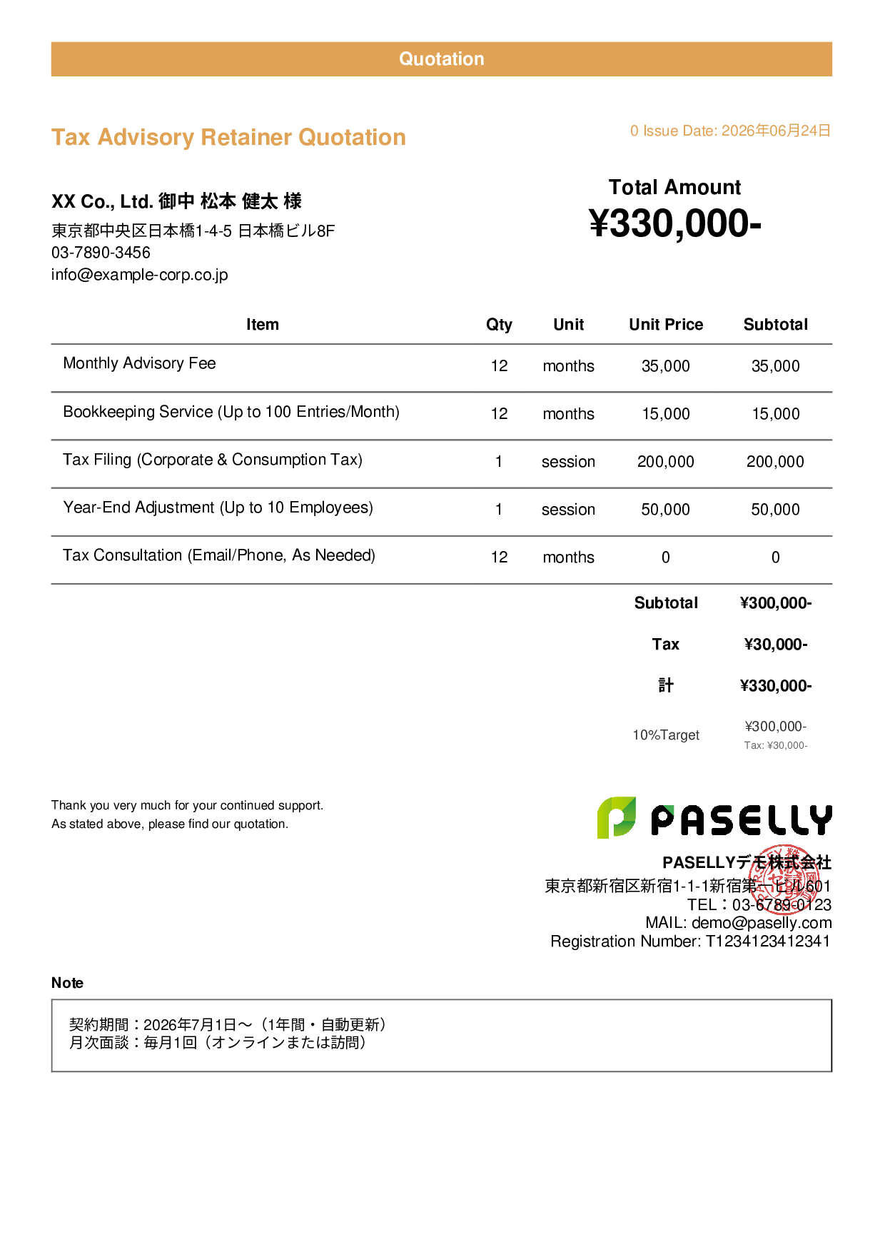 Tax Accountant Retainer Quotation