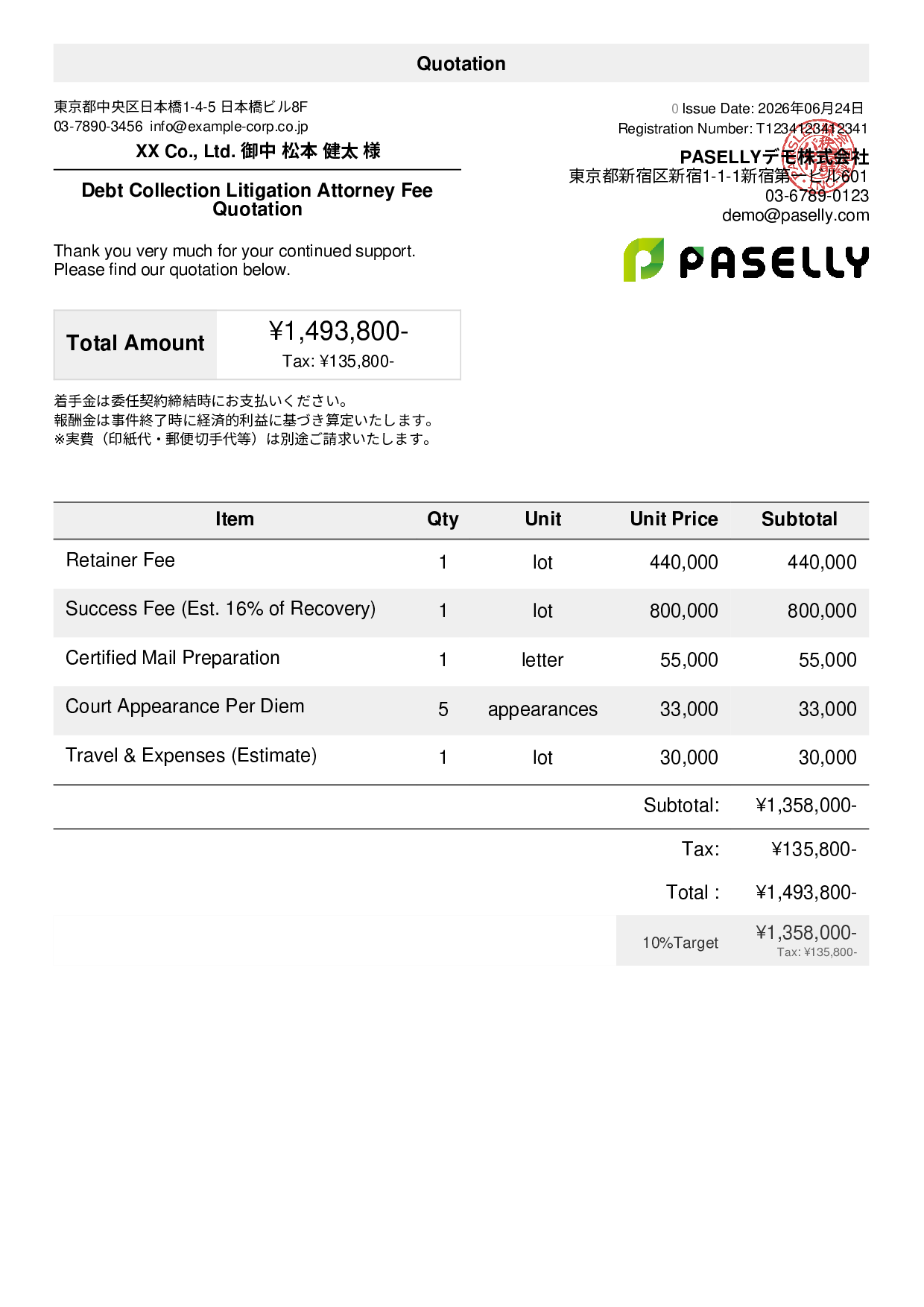 Lawyer Retainer & Success Fee Quotation