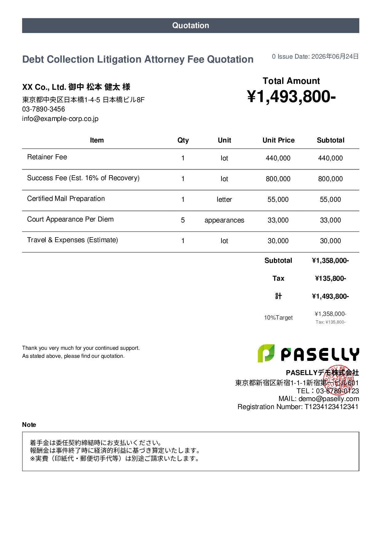 Lawyer Retainer & Success Fee Quotation