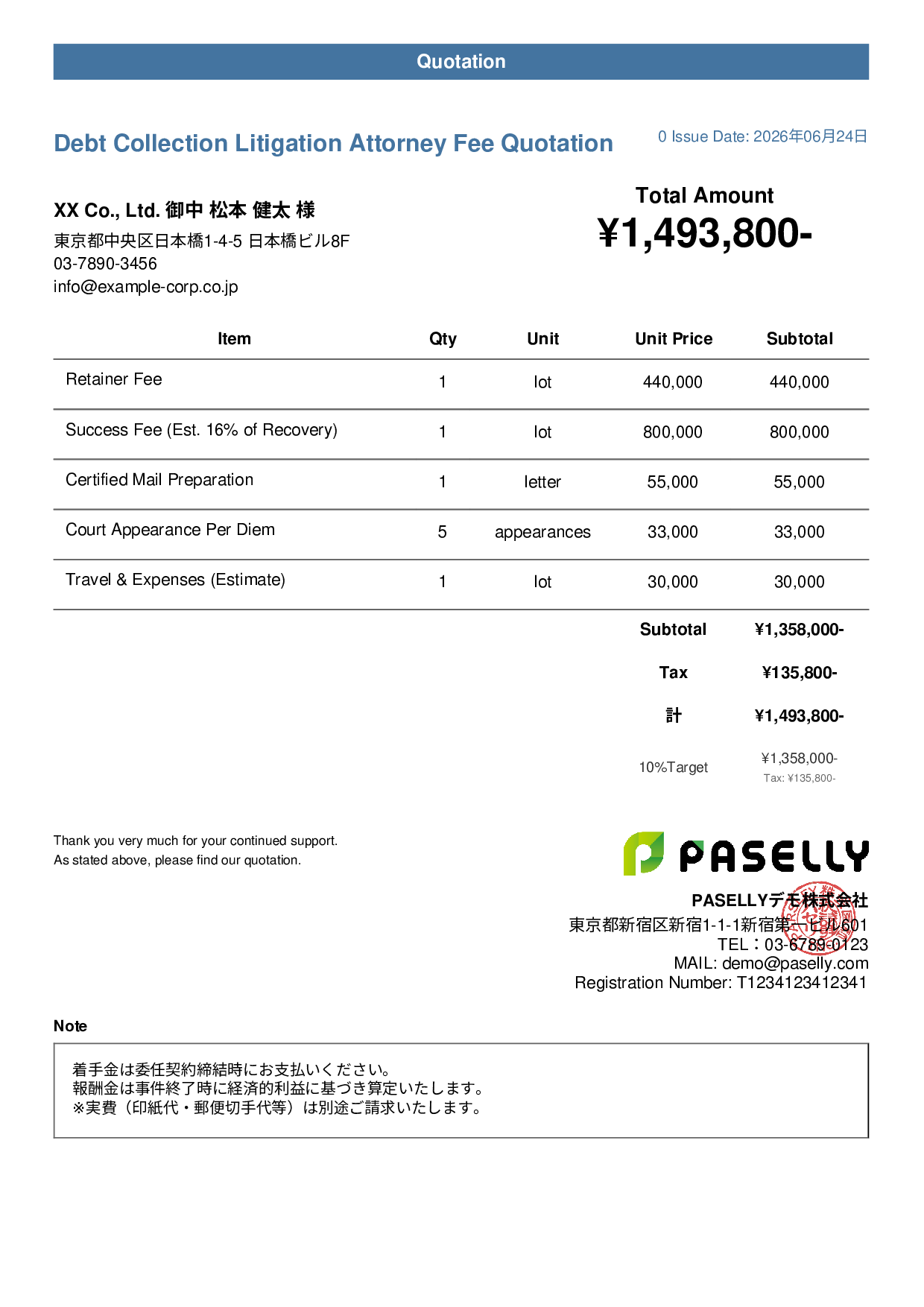 Lawyer Retainer & Success Fee Quotation - Casual