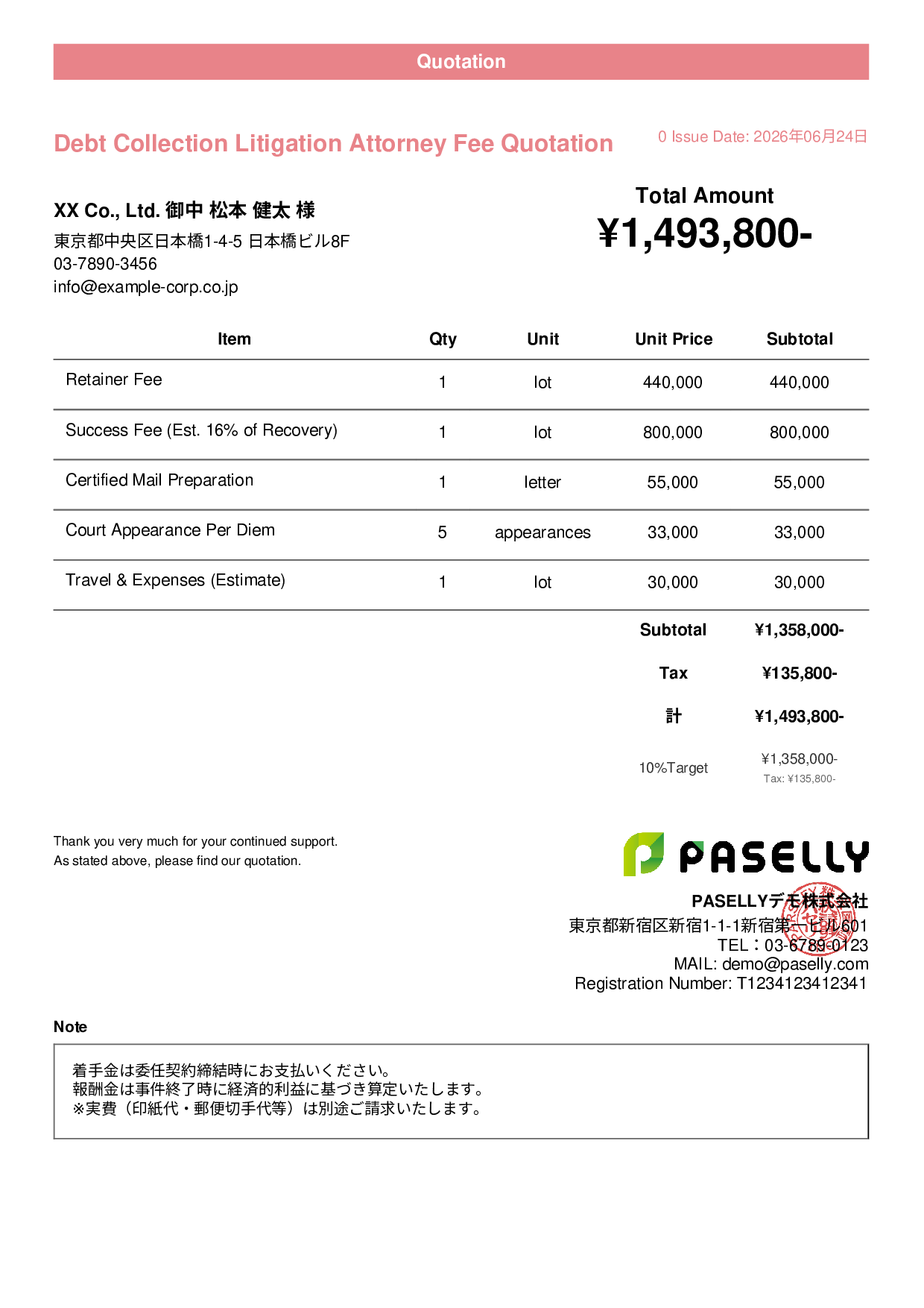 Lawyer Retainer & Success Fee Quotation - Casual