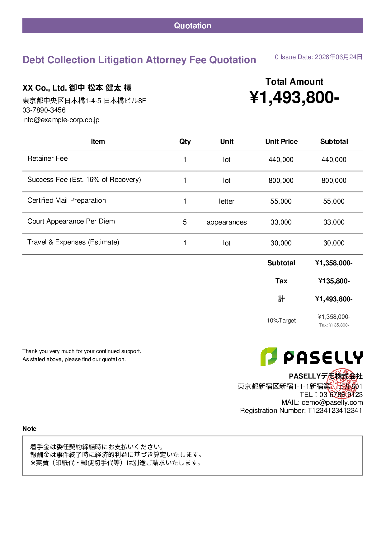 Lawyer Retainer & Success Fee Quotation - Casual