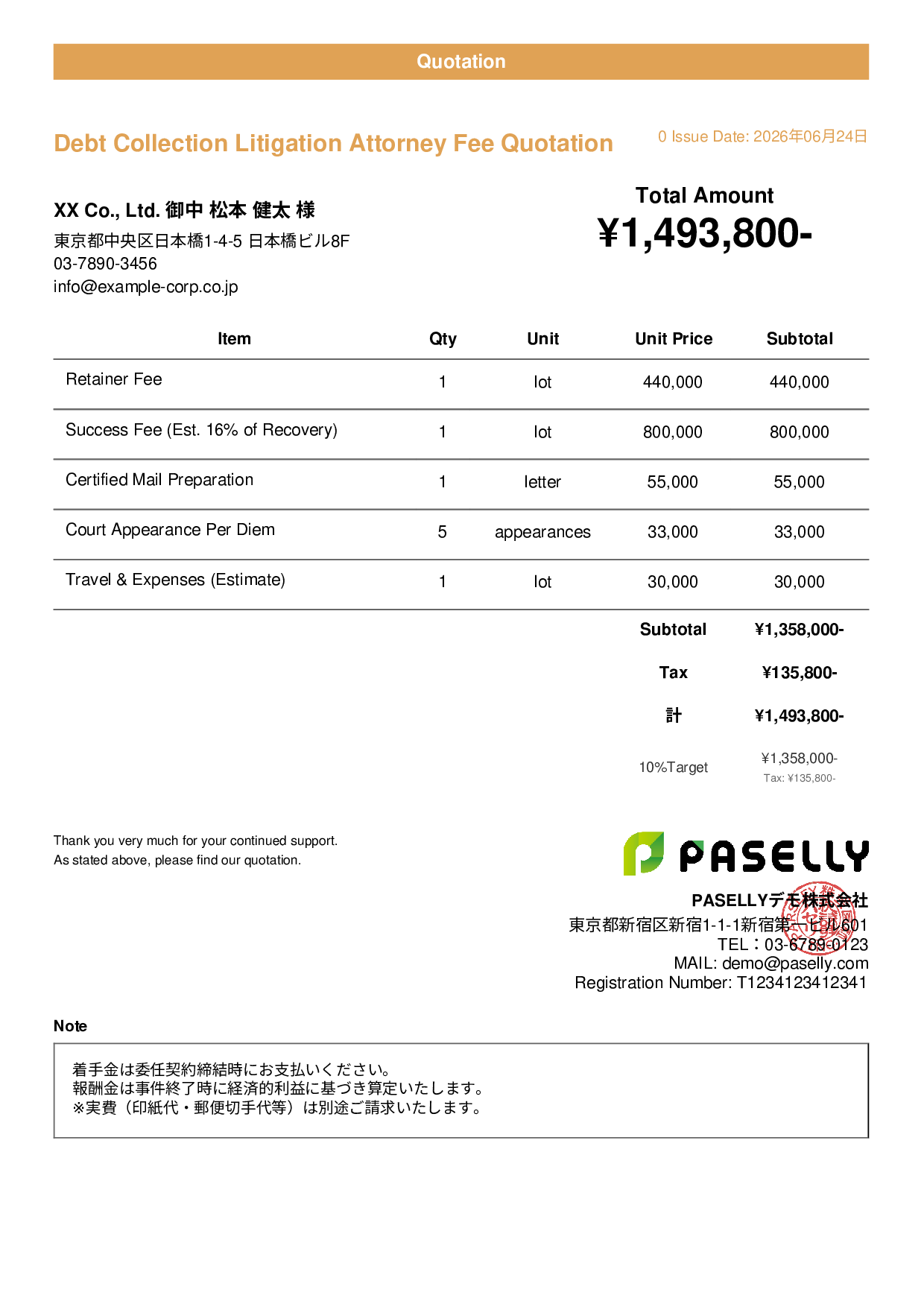 Lawyer Retainer & Success Fee Quotation - Casual