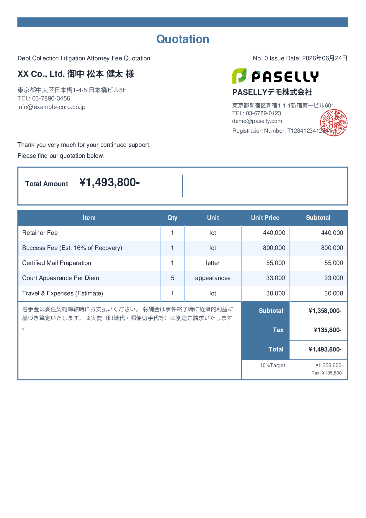 Lawyer Retainer & Success Fee Quotation - Standard 2