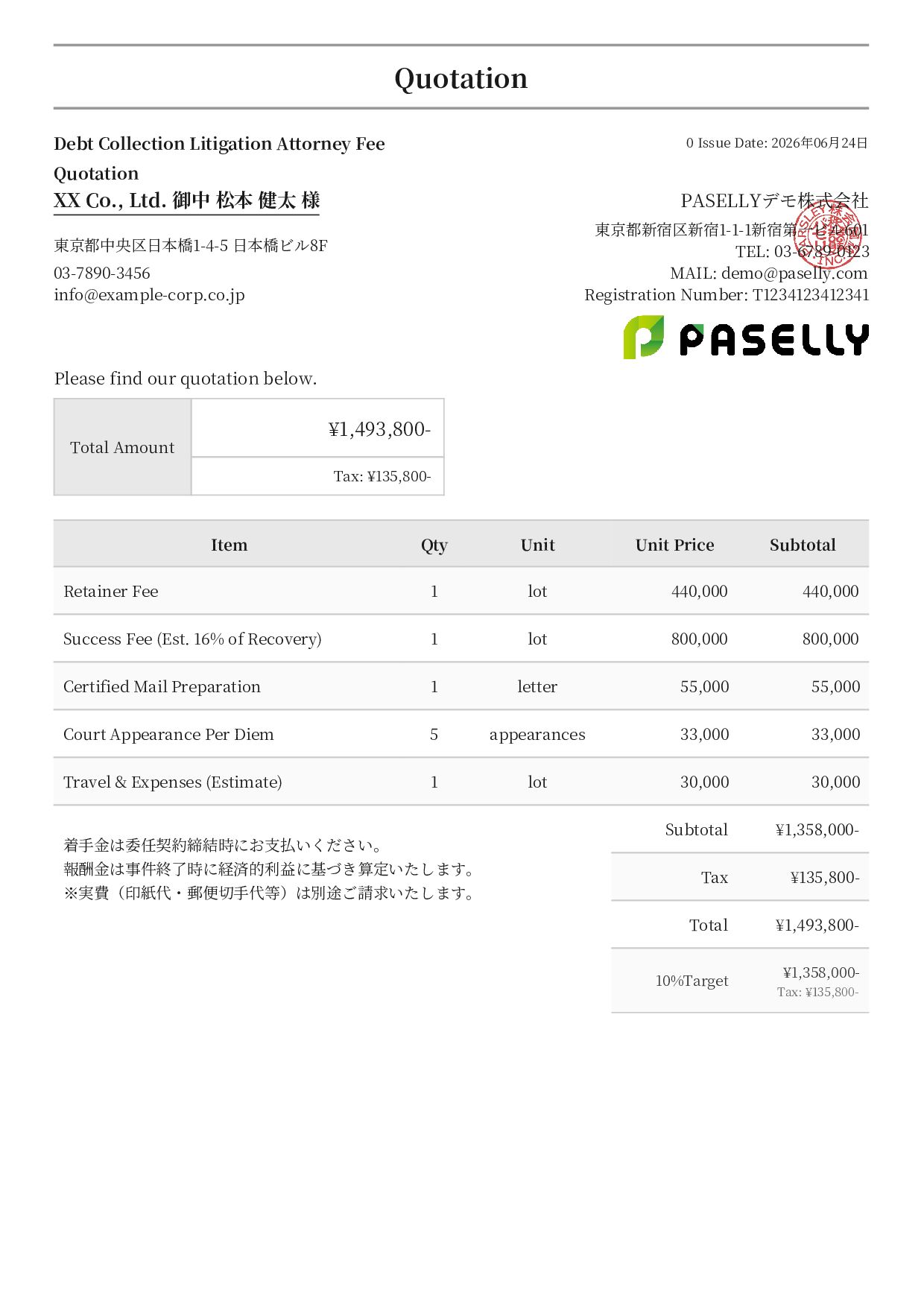Lawyer Retainer & Success Fee Quotation - Formal